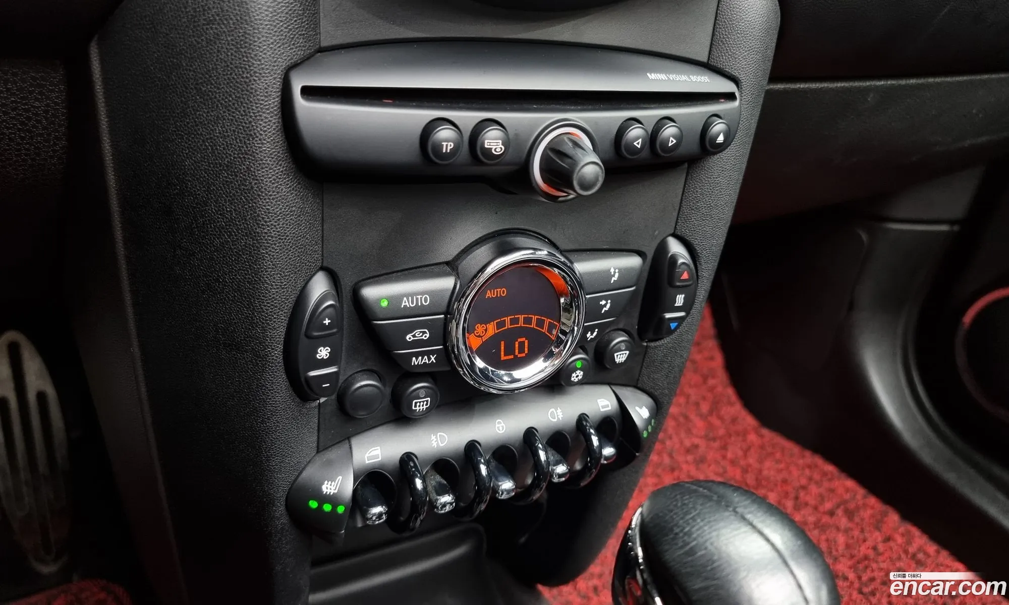 Korex Auto Trade - фотография 988094