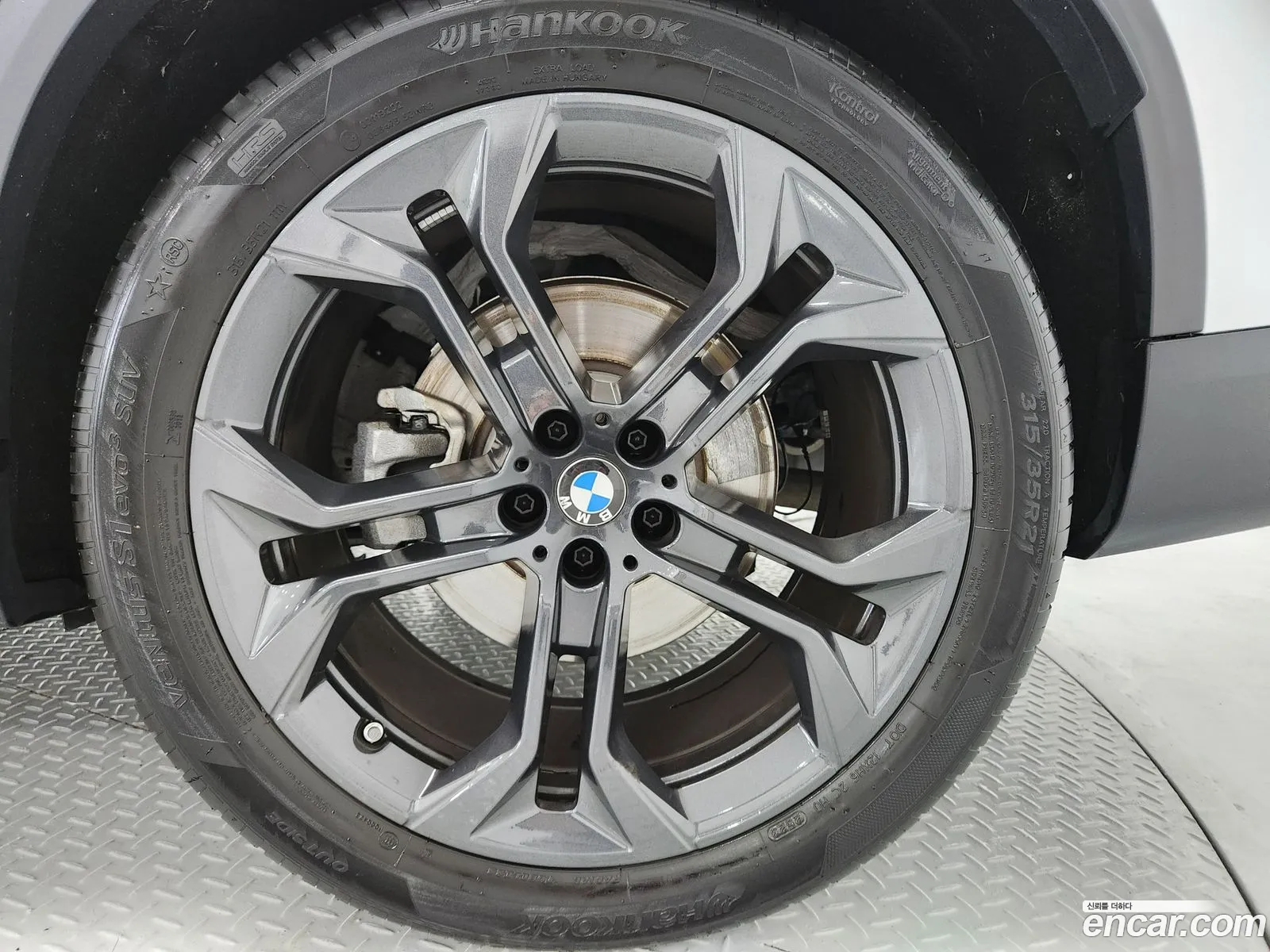 Korex Auto Trade - фотография 939735