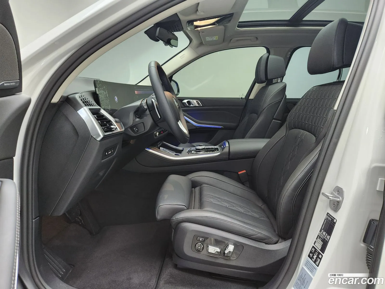 Korex Auto Trade - фотография 939745