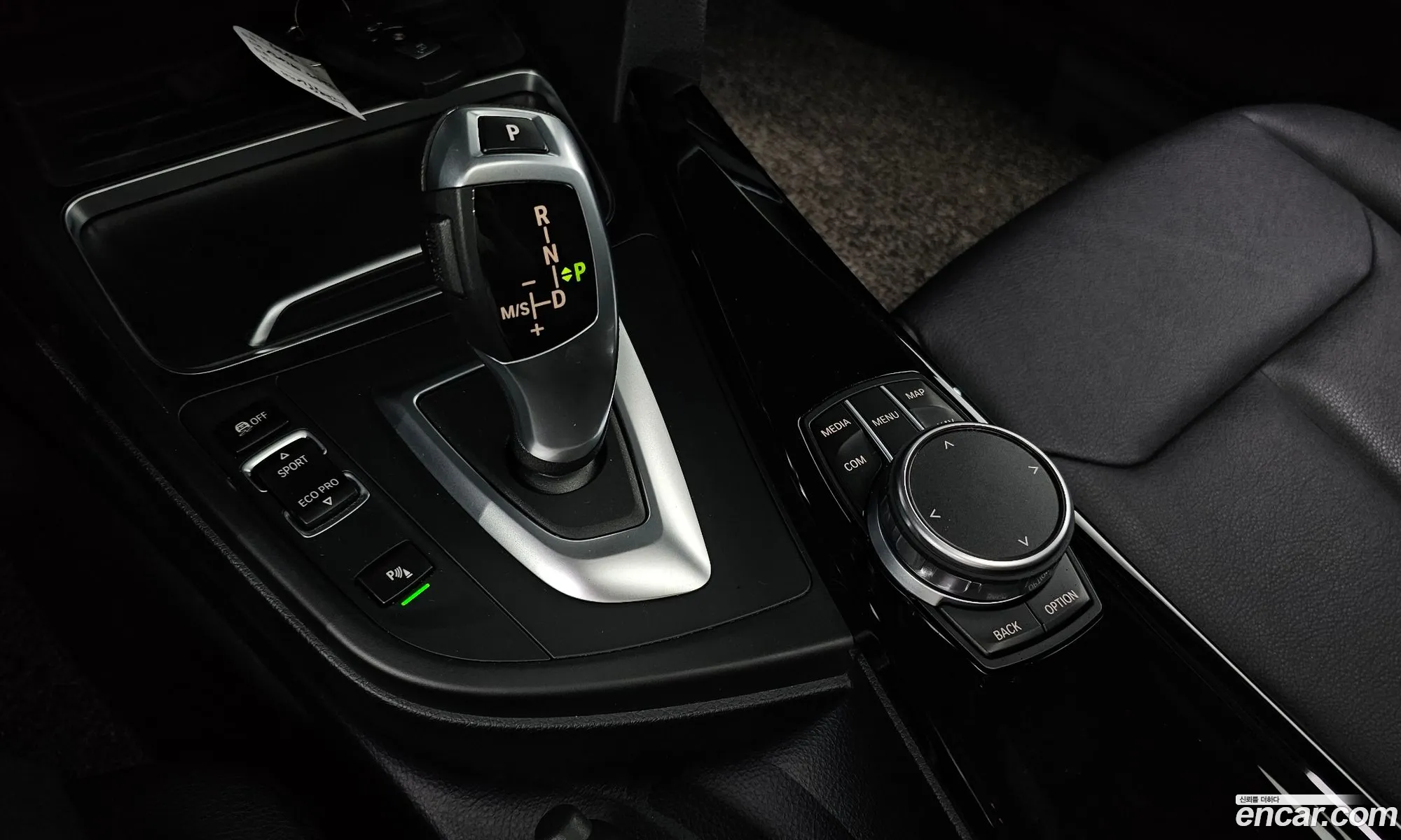 Korex Auto Trade - фотография 1068547