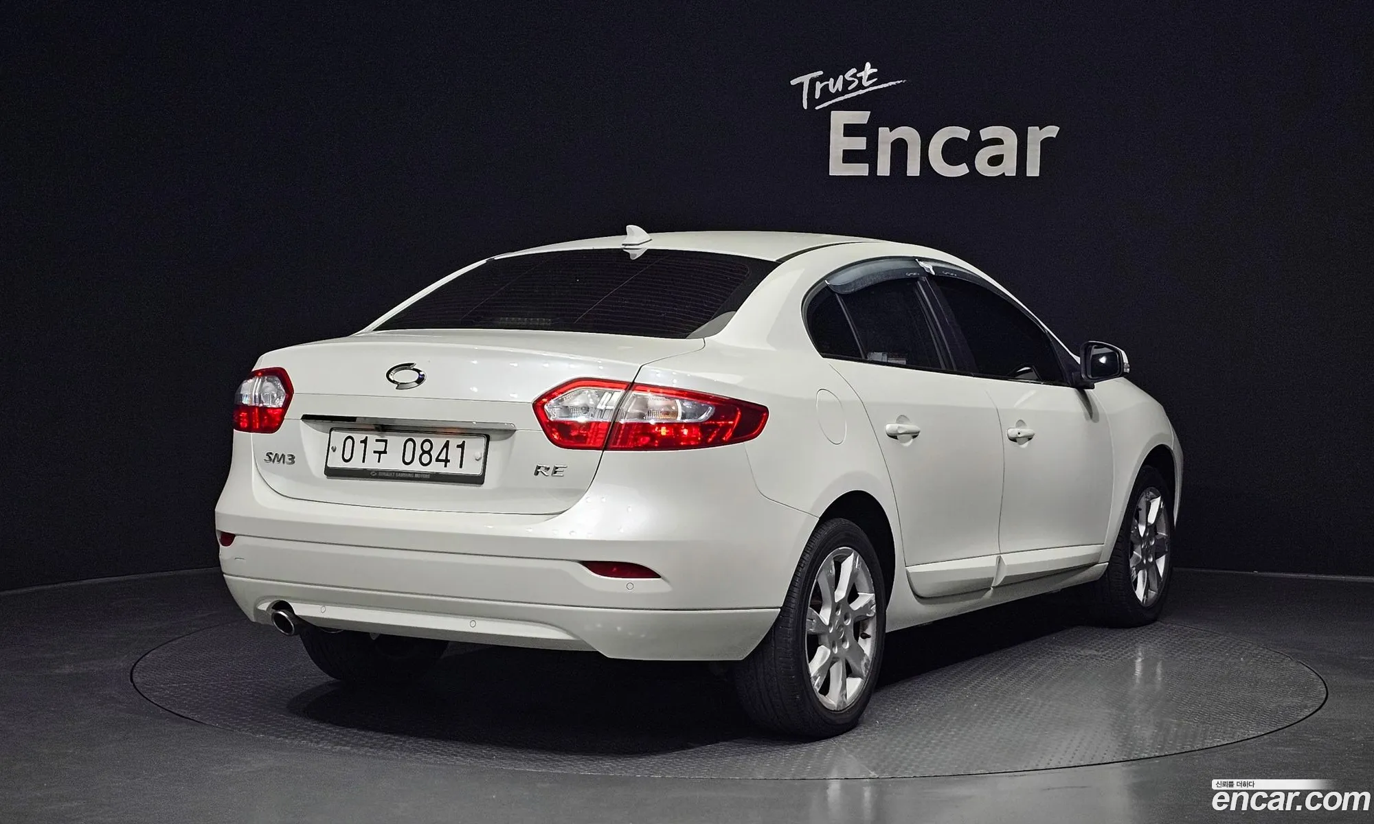 Korex Auto Trade - фотография 11205959