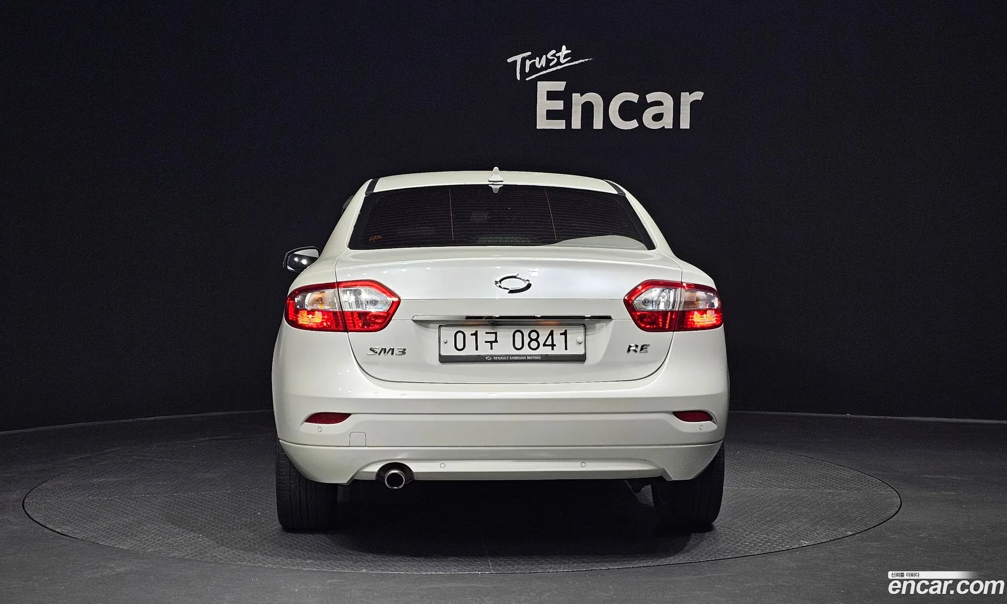 Korex Auto Trade - фотография 11205957