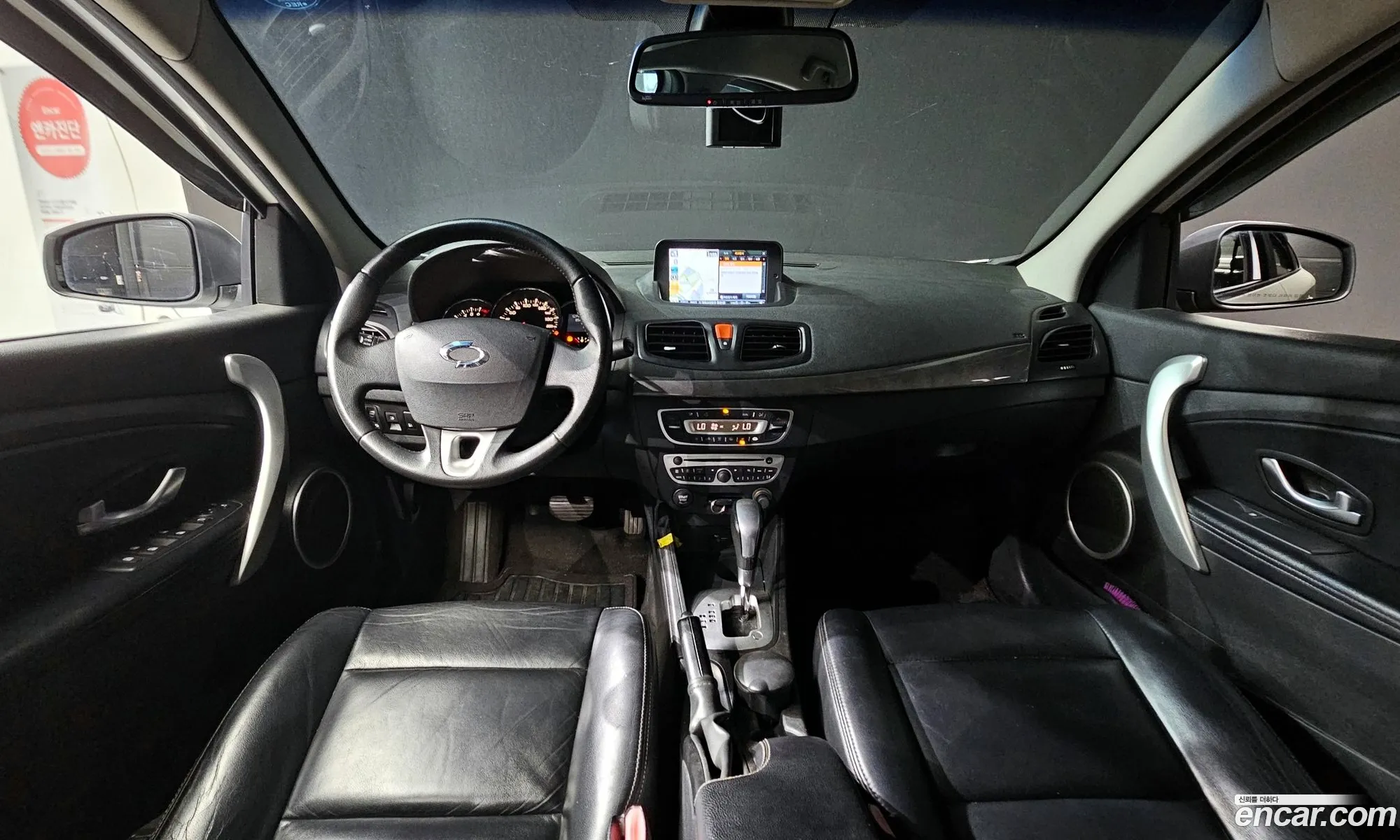 Korex Auto Trade - фотография 11205954