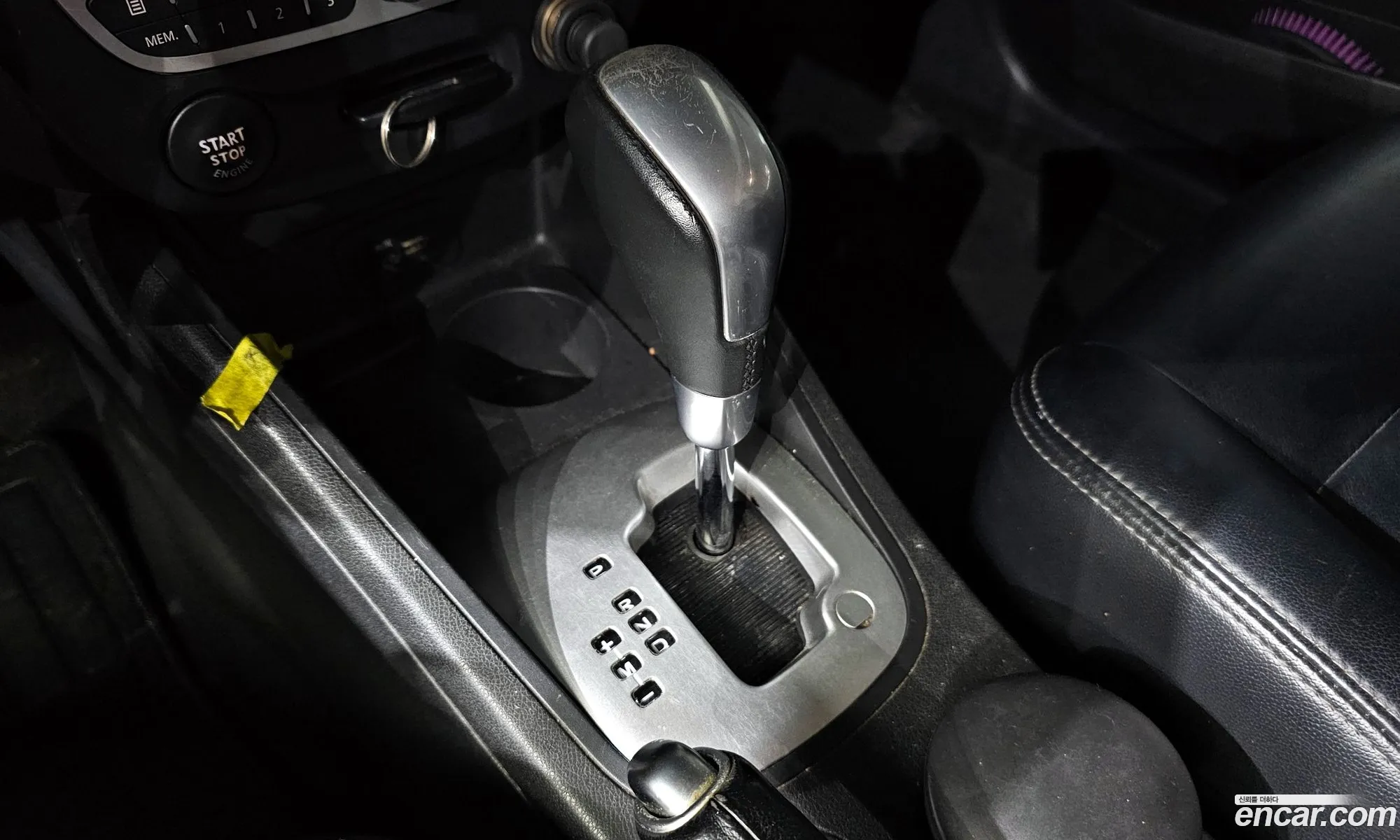 Korex Auto Trade - фотография 11205952