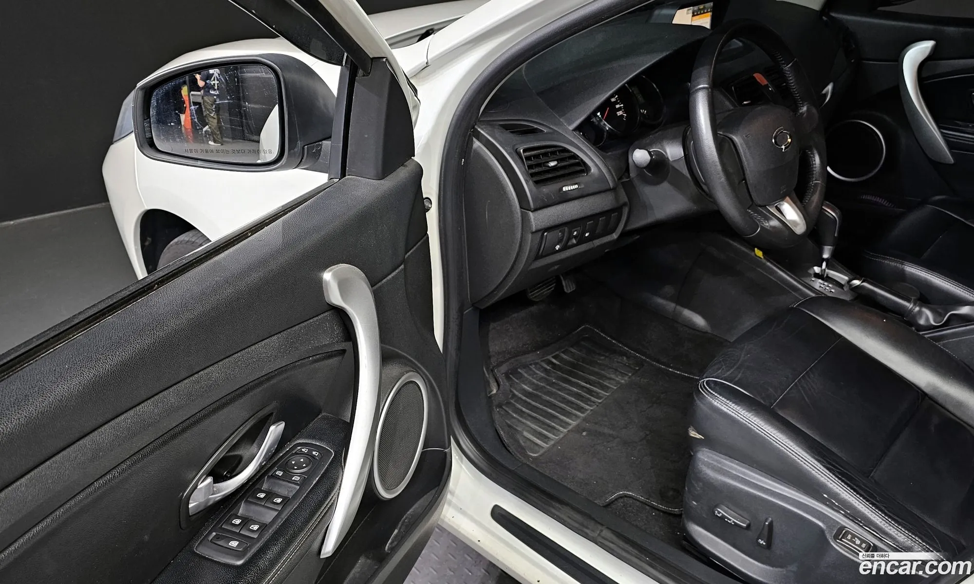Korex Auto Trade - фотография 11205951