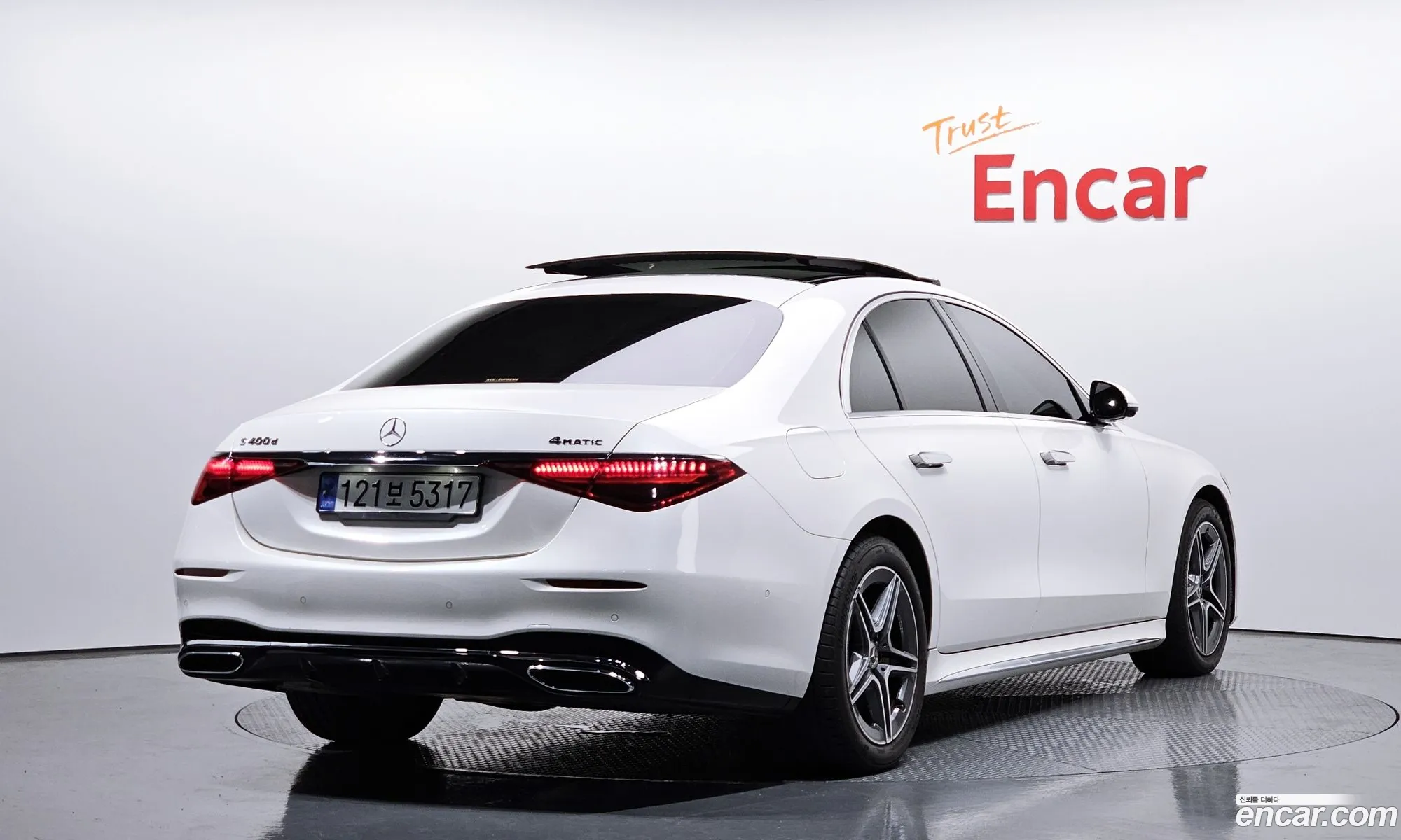 Korex Auto Trade - фотография 2620798