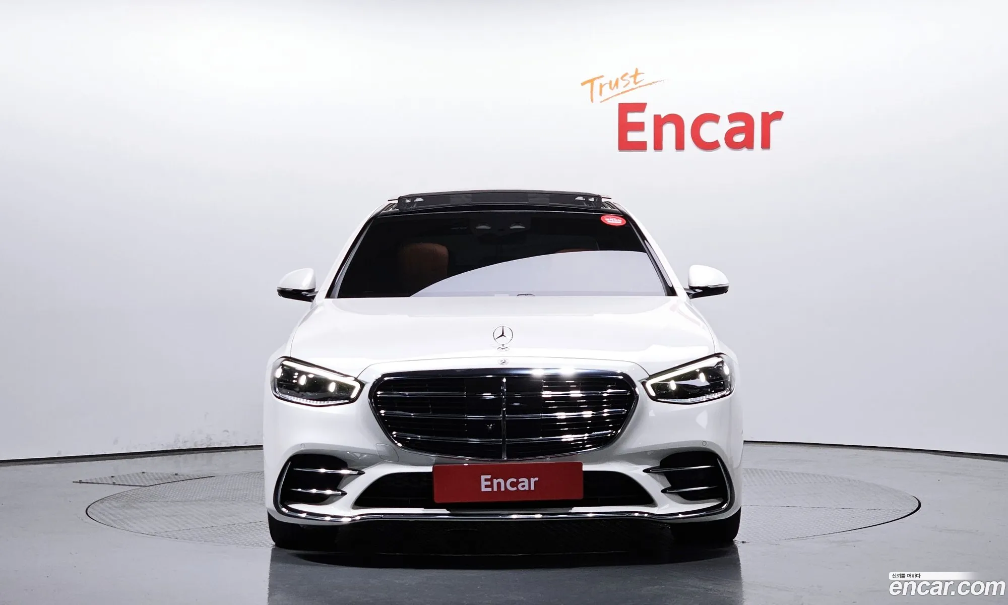 Korex Auto Trade - фотография 2620797
