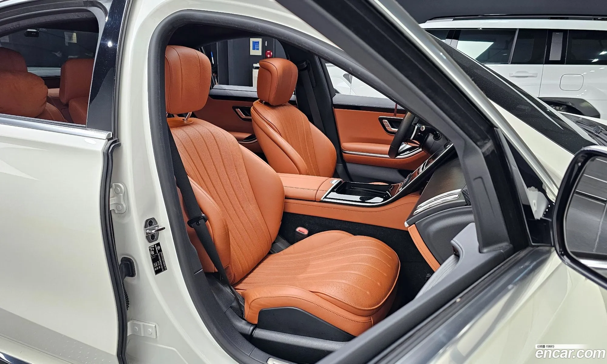 Korex Auto Trade - фотография 2620790