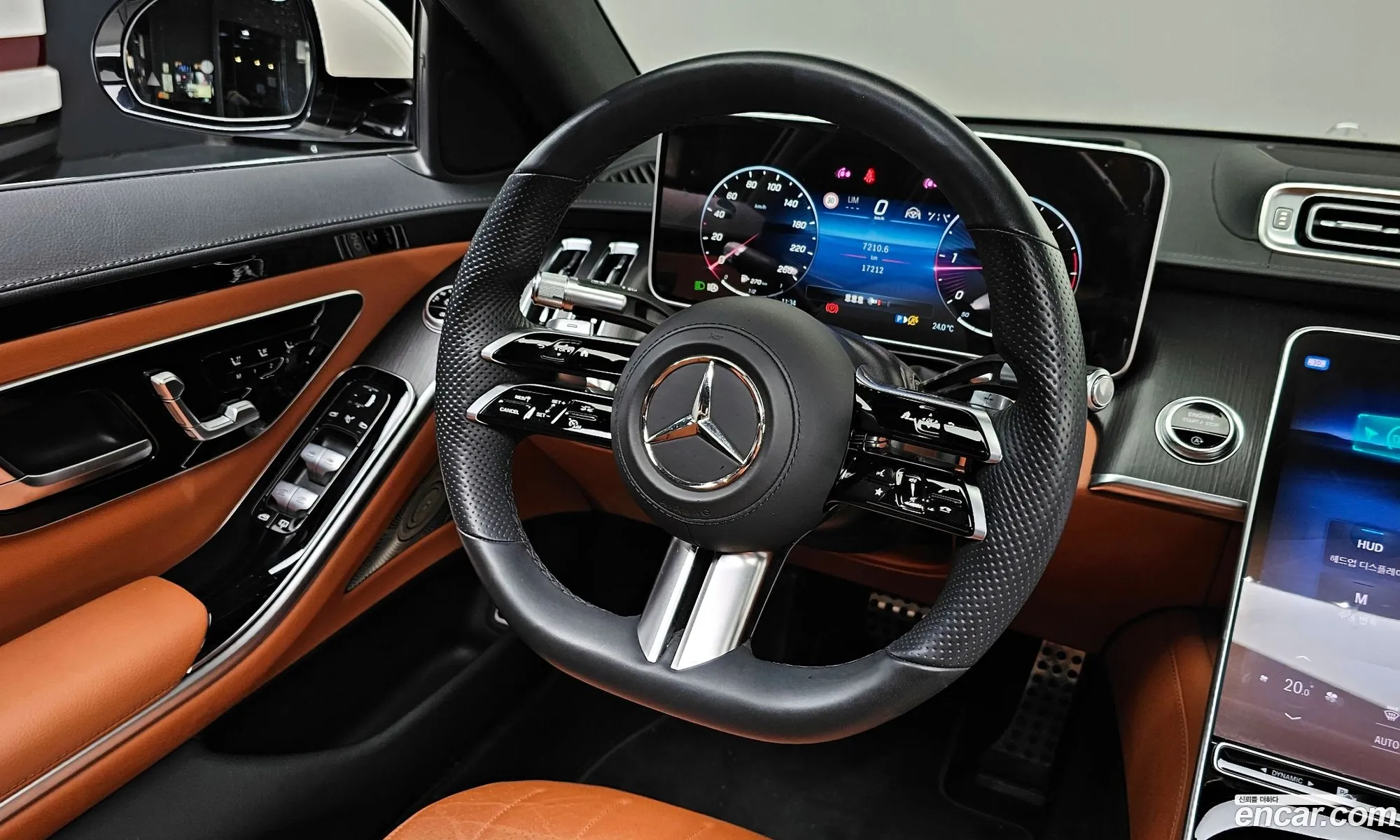 Korex Auto Trade - фотография 2620787
