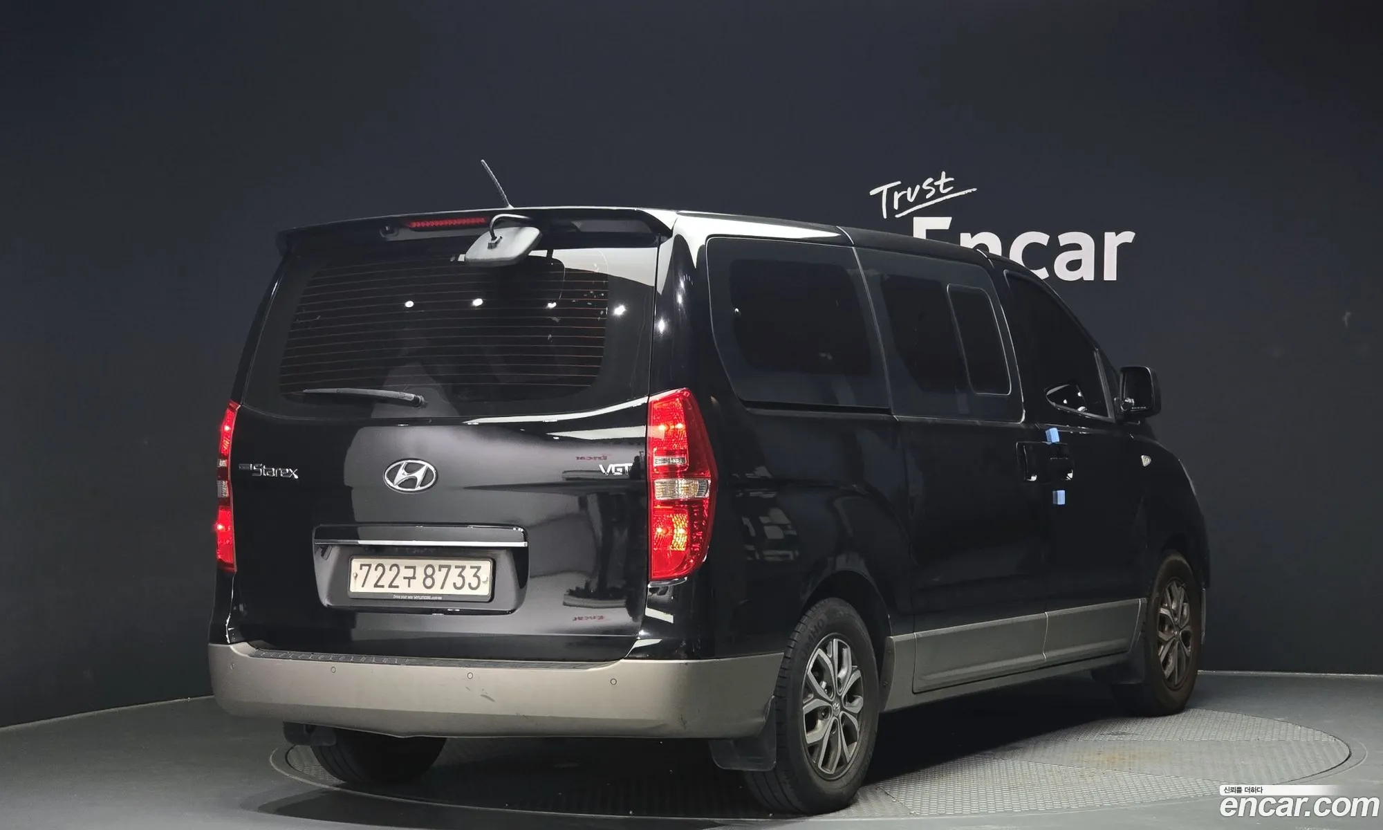 Korex Auto Trade - фотография 14041352