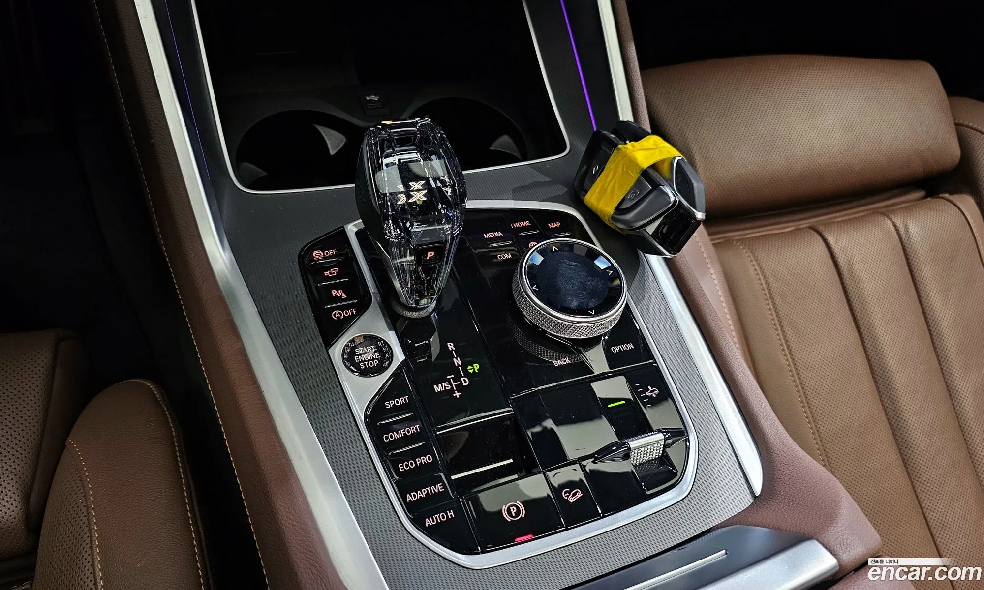 Korex Auto Trade - фотография 1036784