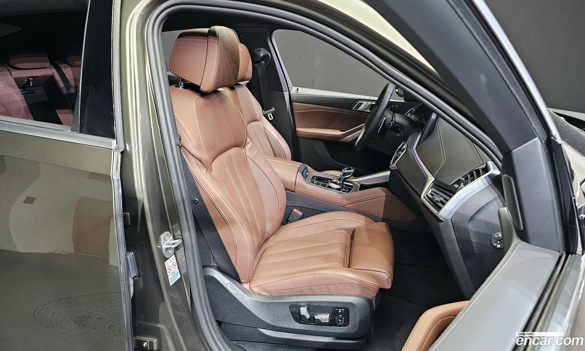 Korex Auto Trade - фотография 1036787