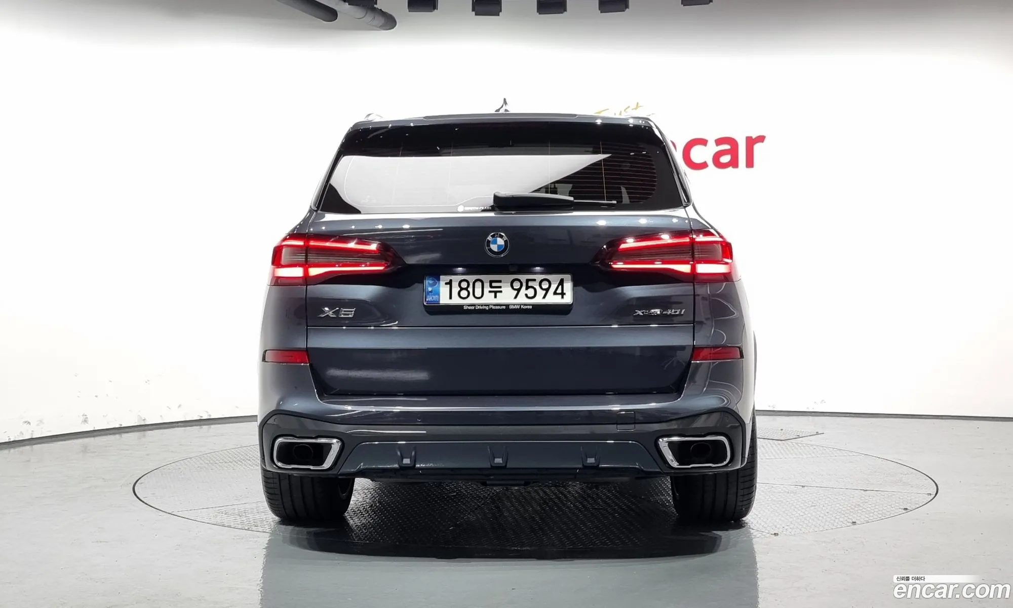 BMW X5 G05 xDrive 40I M Sport - фотография 937619