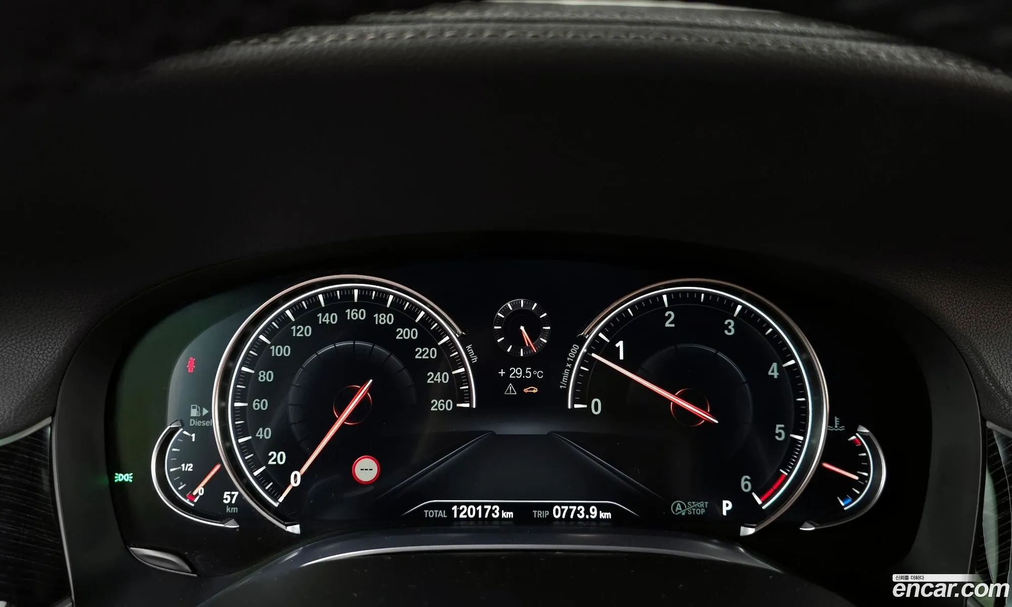 Korex Auto Trade - фотография 1021221