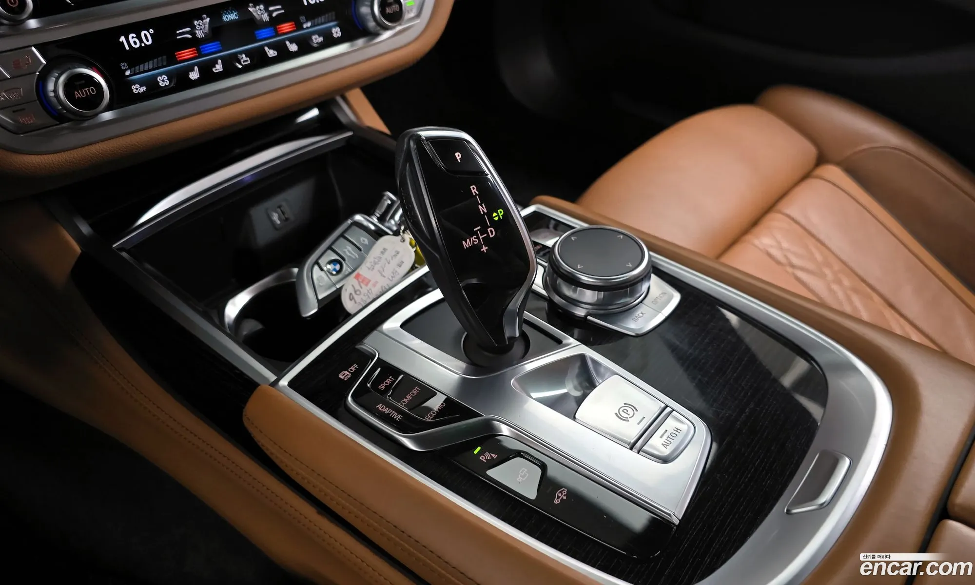 Korex Auto Trade - фотография 1021222