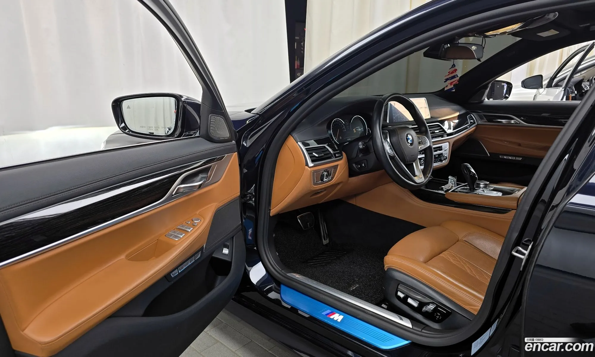 Korex Auto Trade - фотография 1021223