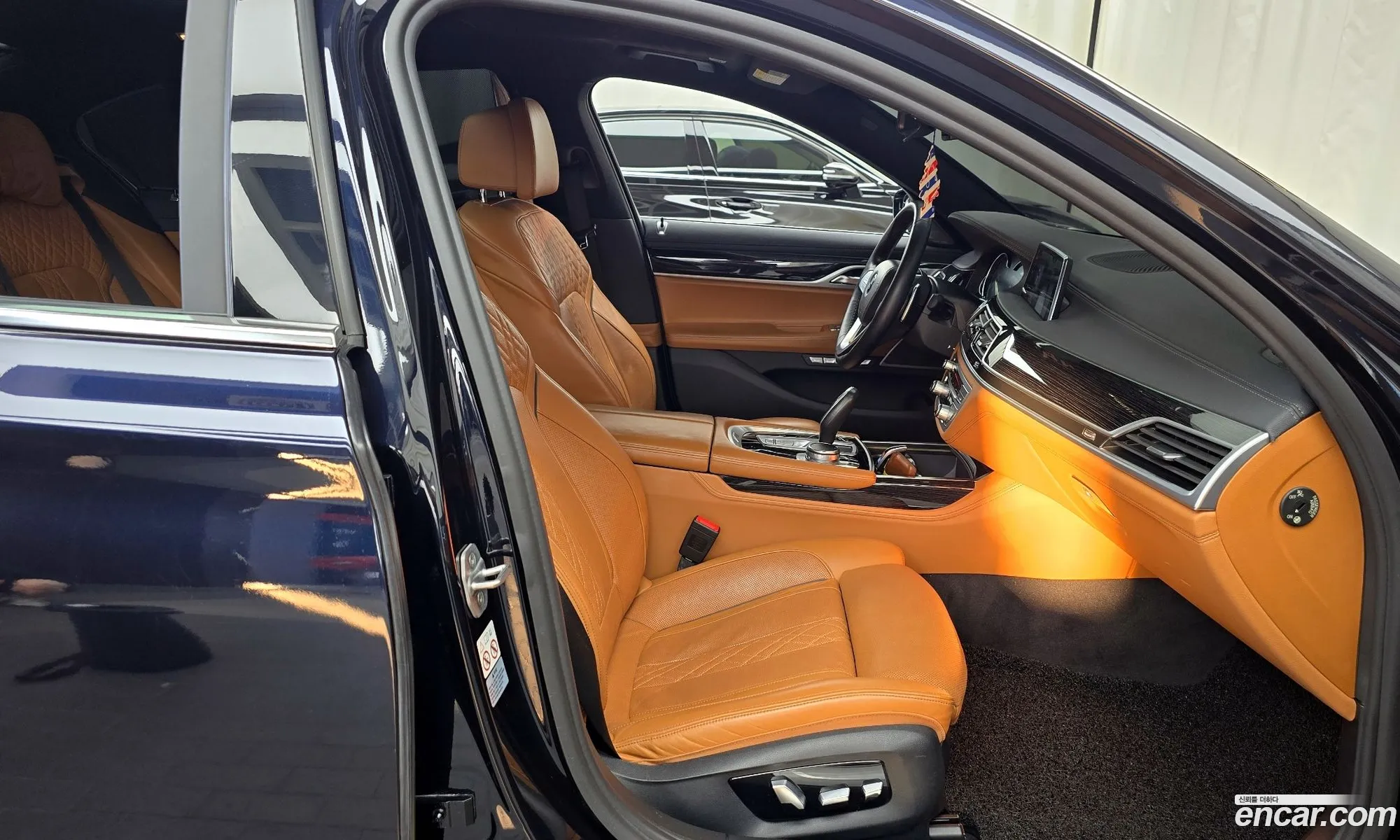 Korex Auto Trade - фотография 1021224