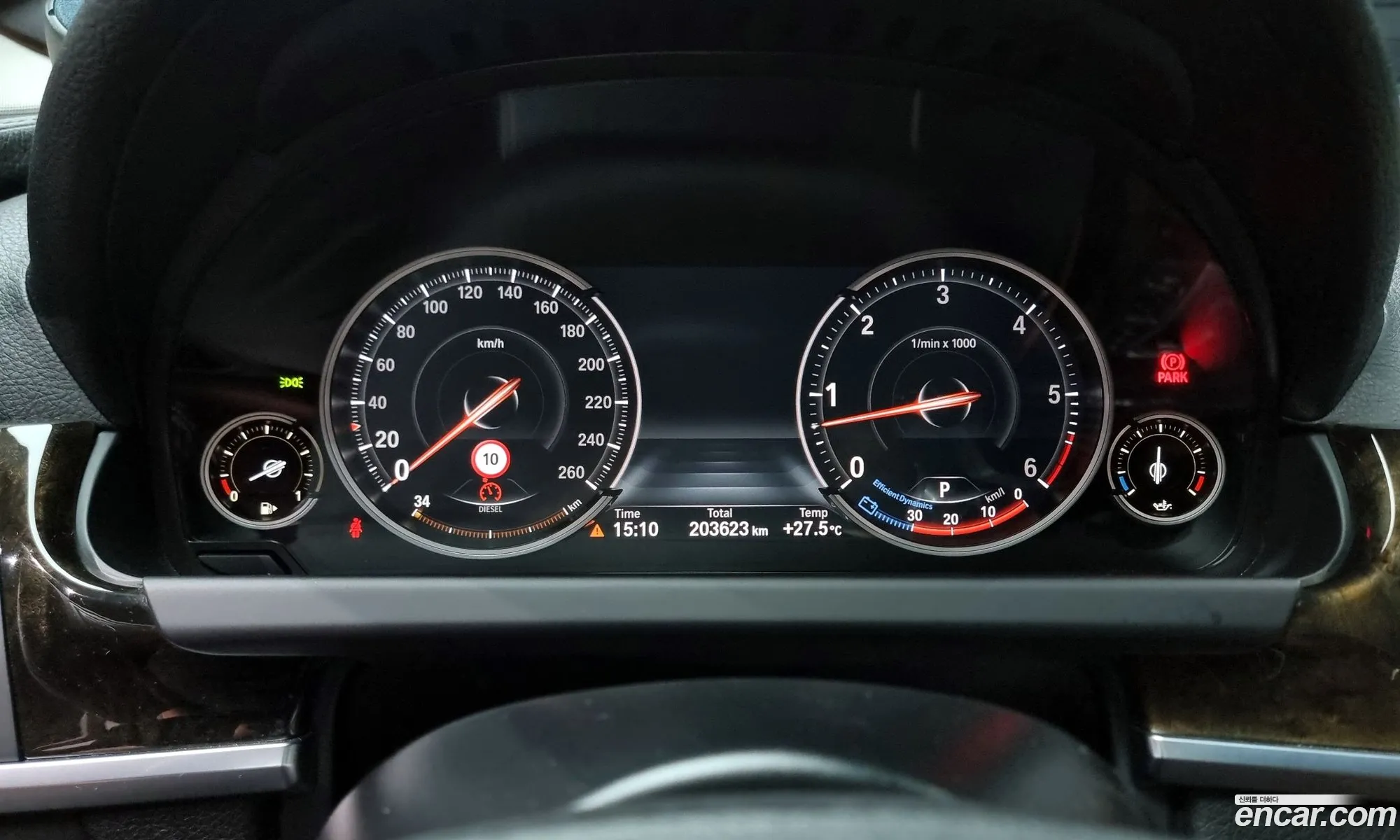 Korex Auto Trade - фотография 1024176