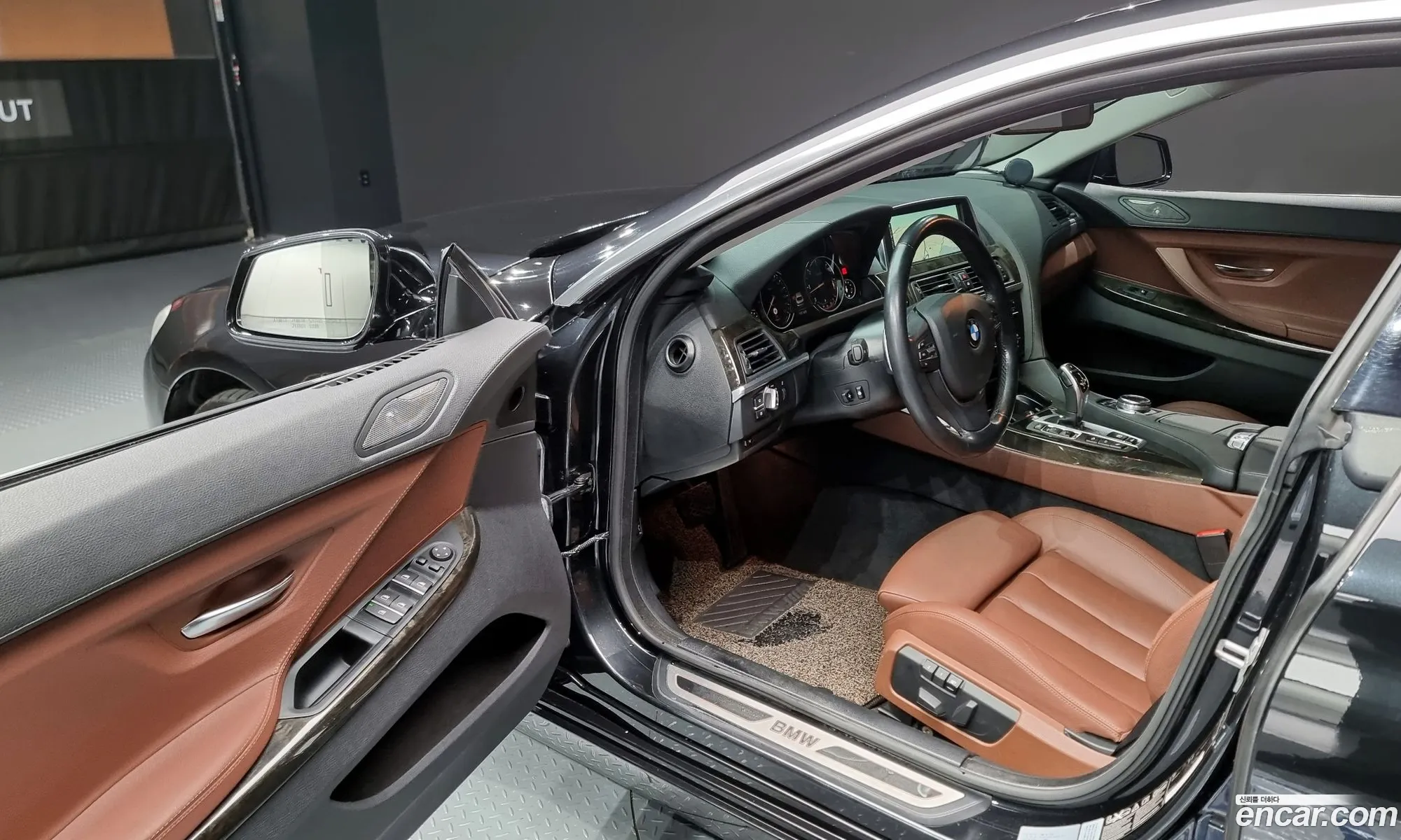 Korex Auto Trade - фотография 1024178