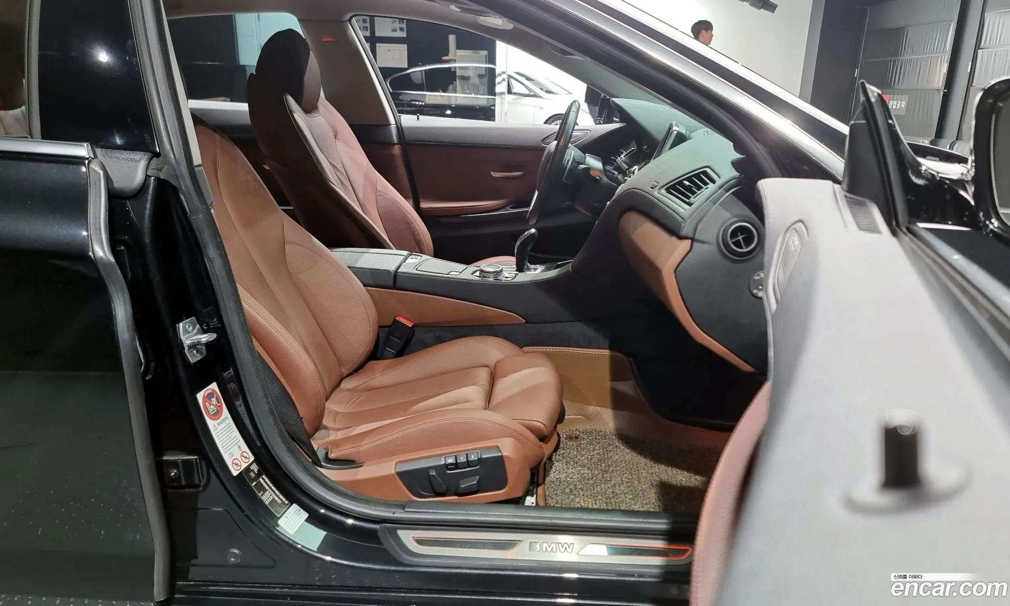 Korex Auto Trade - фотография 1024179