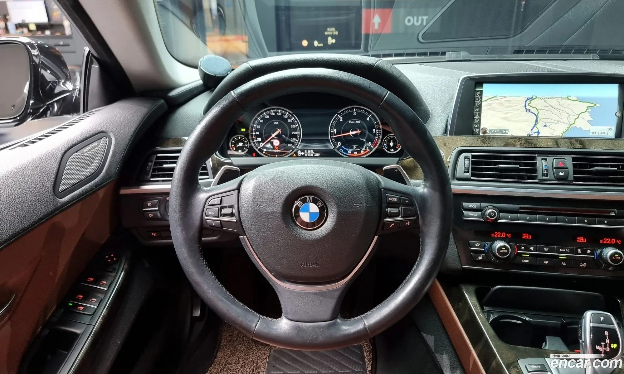 Korex Auto Trade - фотография 1024181