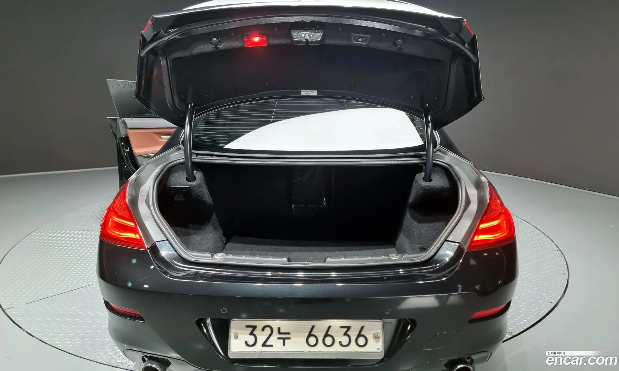 Korex Auto Trade - фотография 1024188