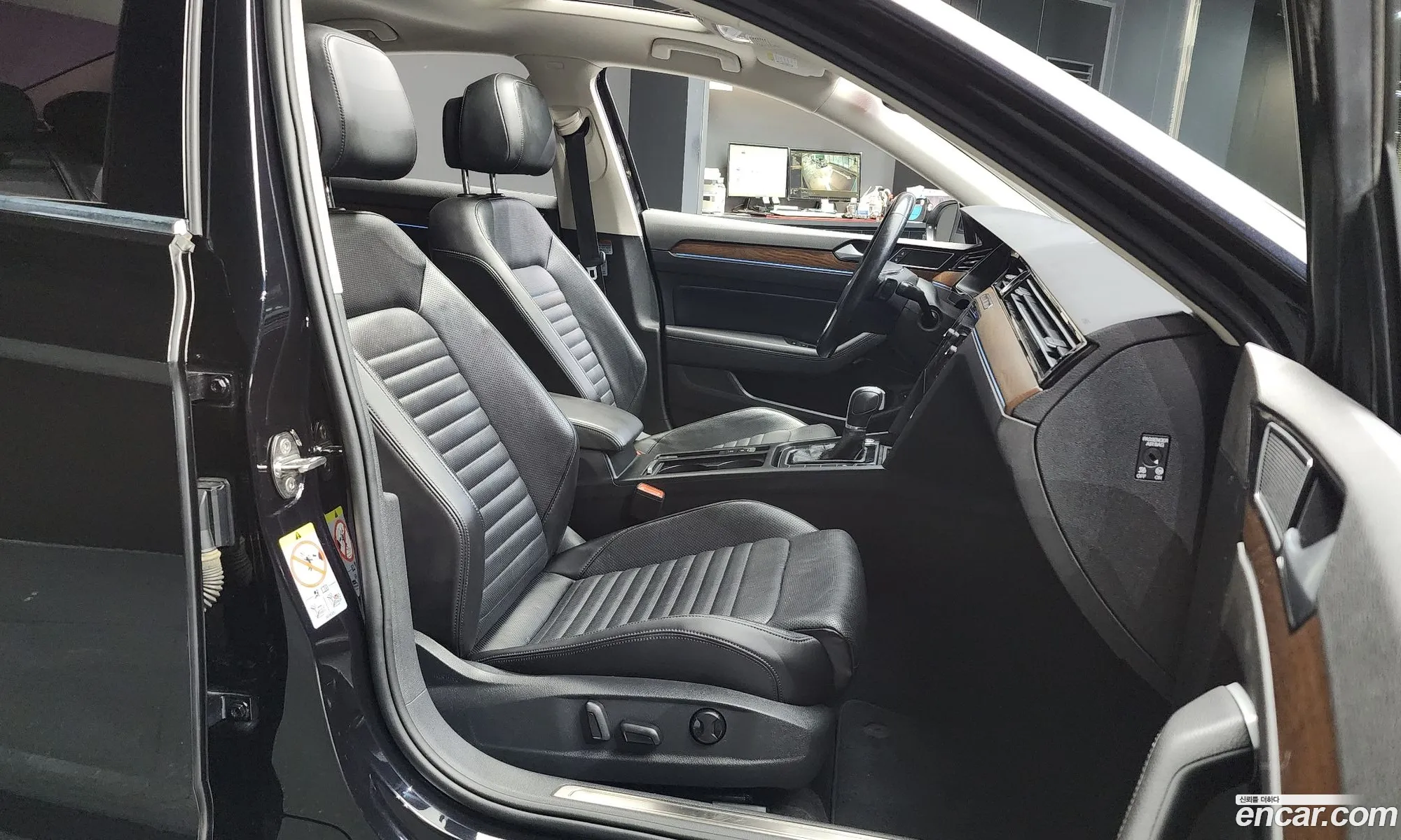Korex Auto Trade - фотография 12442093