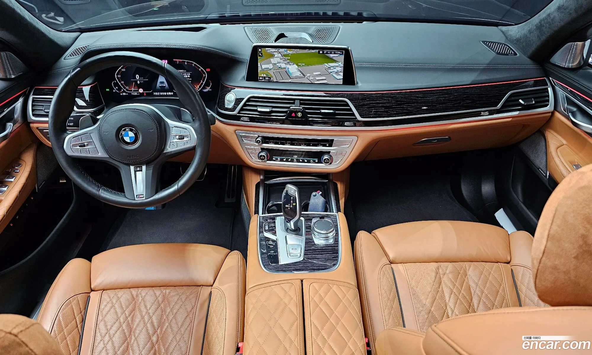 Korex Auto Trade - фотография 1118773