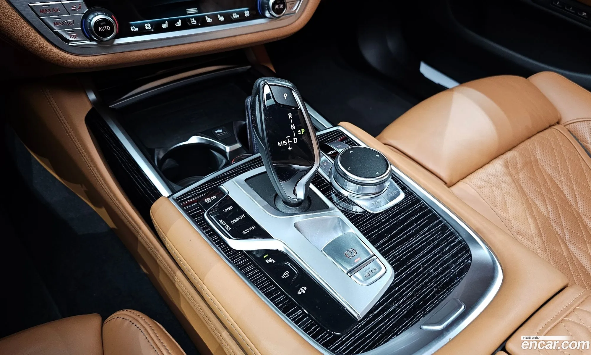 Korex Auto Trade - фотография 1118775