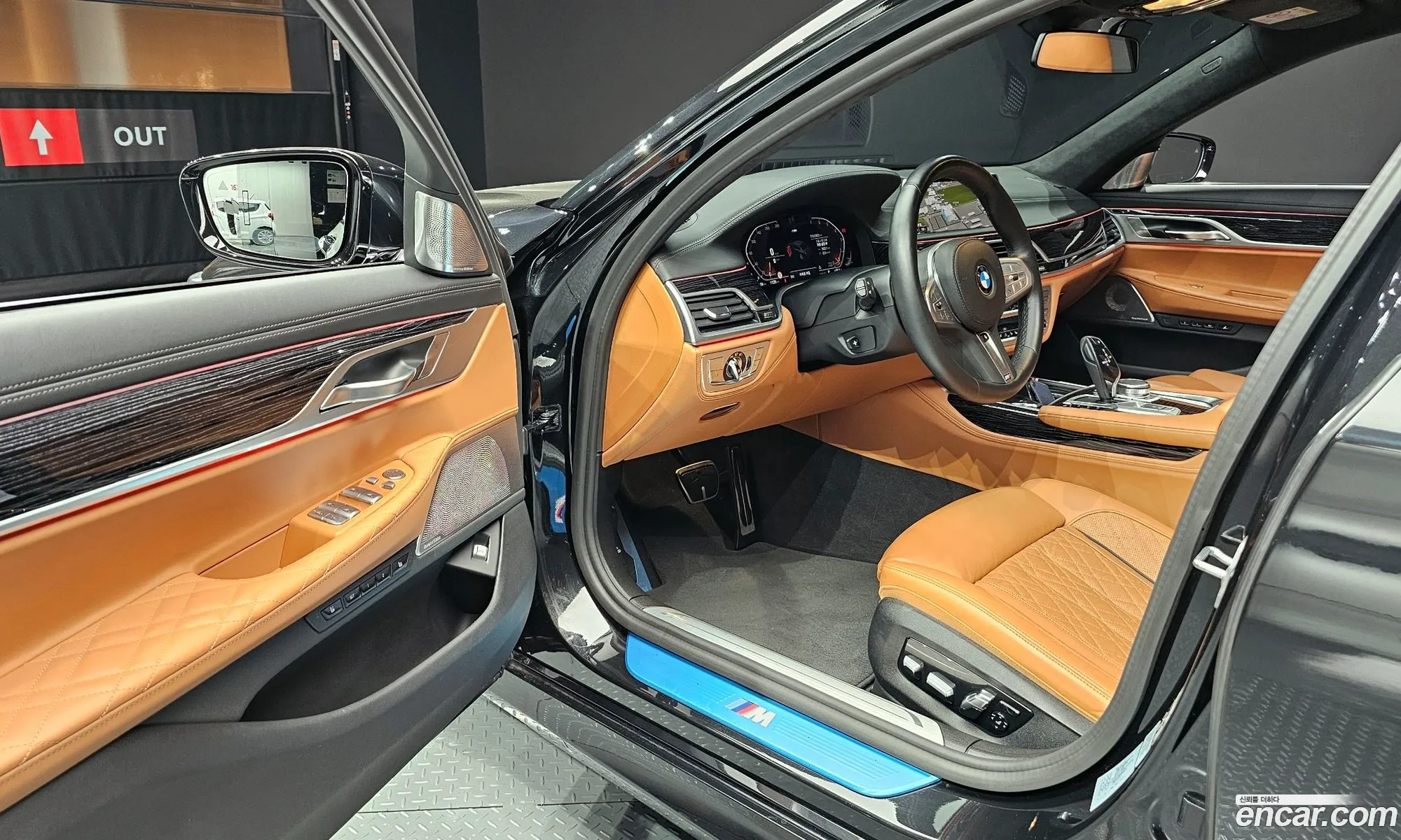 Korex Auto Trade - фотография 1118777