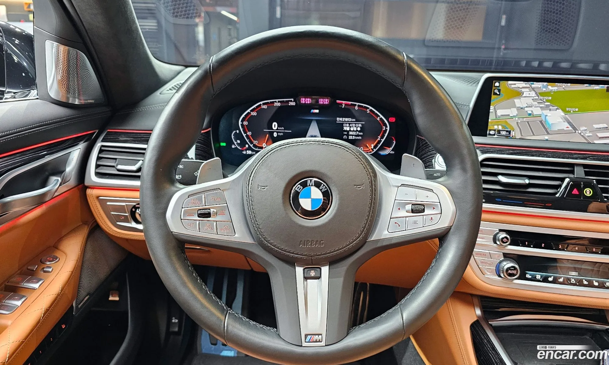 Korex Auto Trade - фотография 1118780
