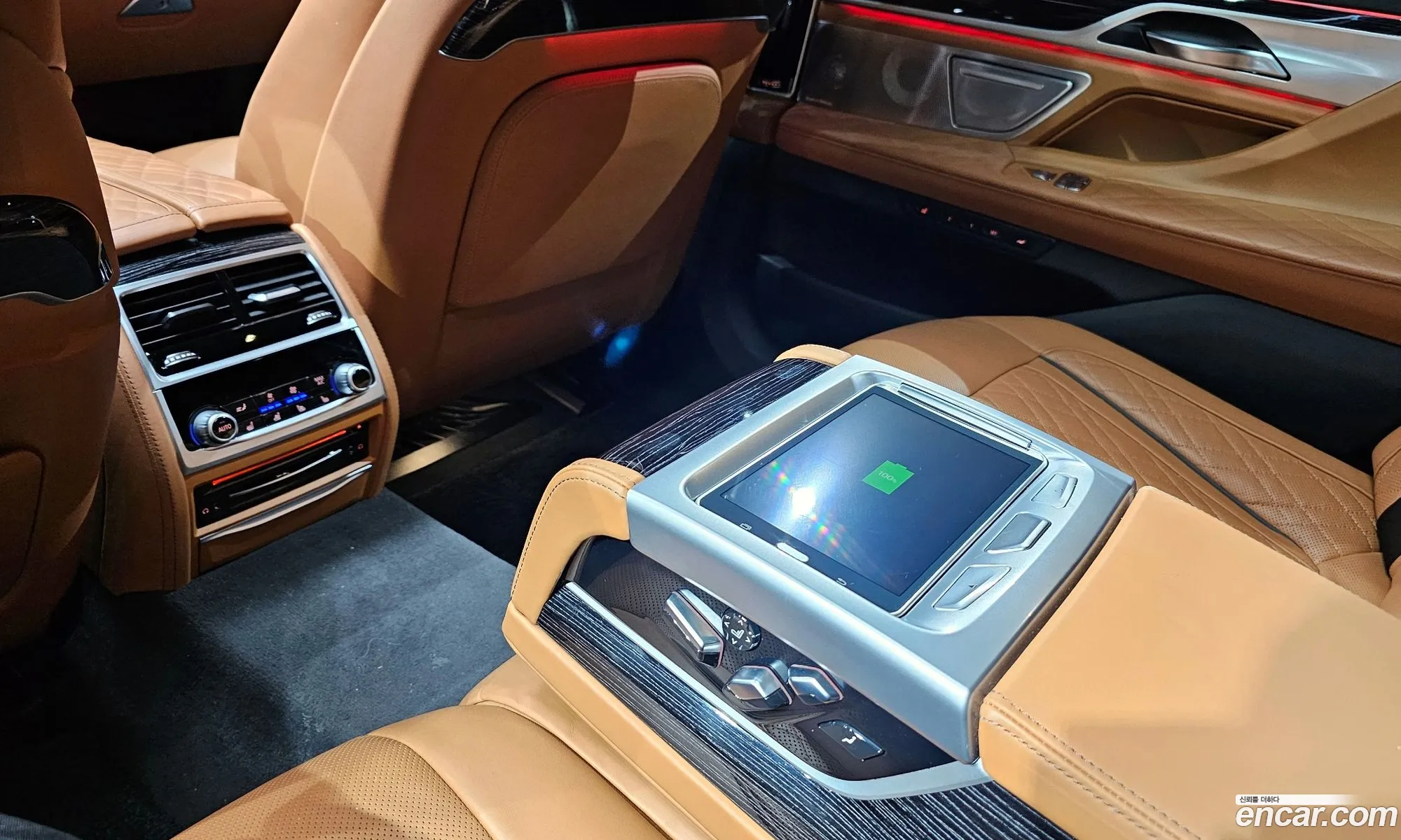 Korex Auto Trade - фотография 1118785