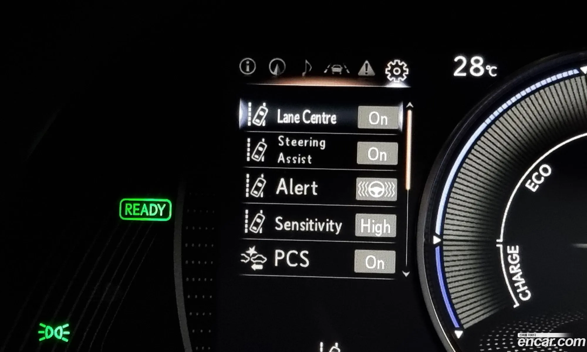 Korex Auto Trade - фотография 6691055