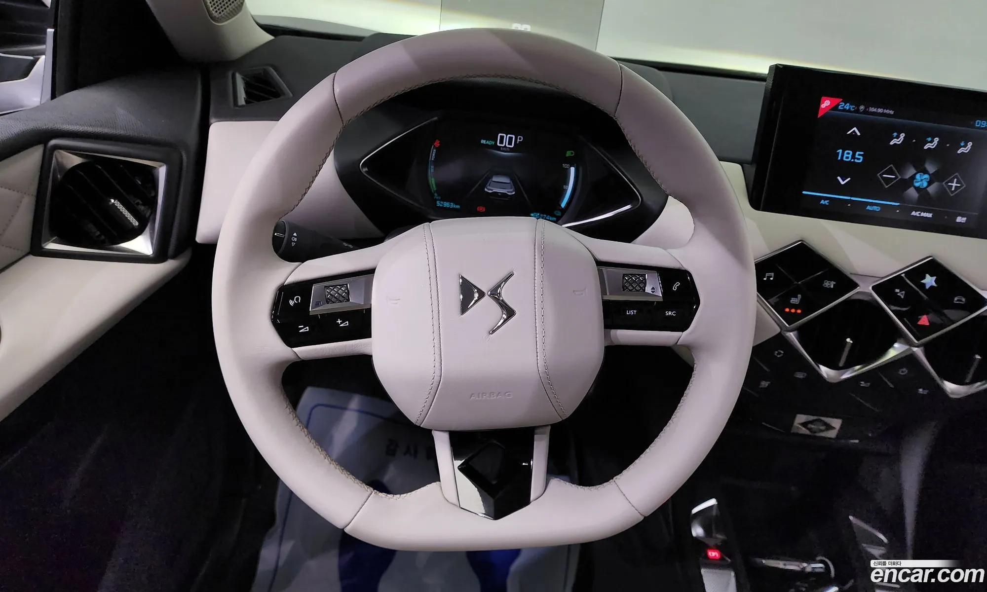 Korex Auto Trade - фотография 2105168