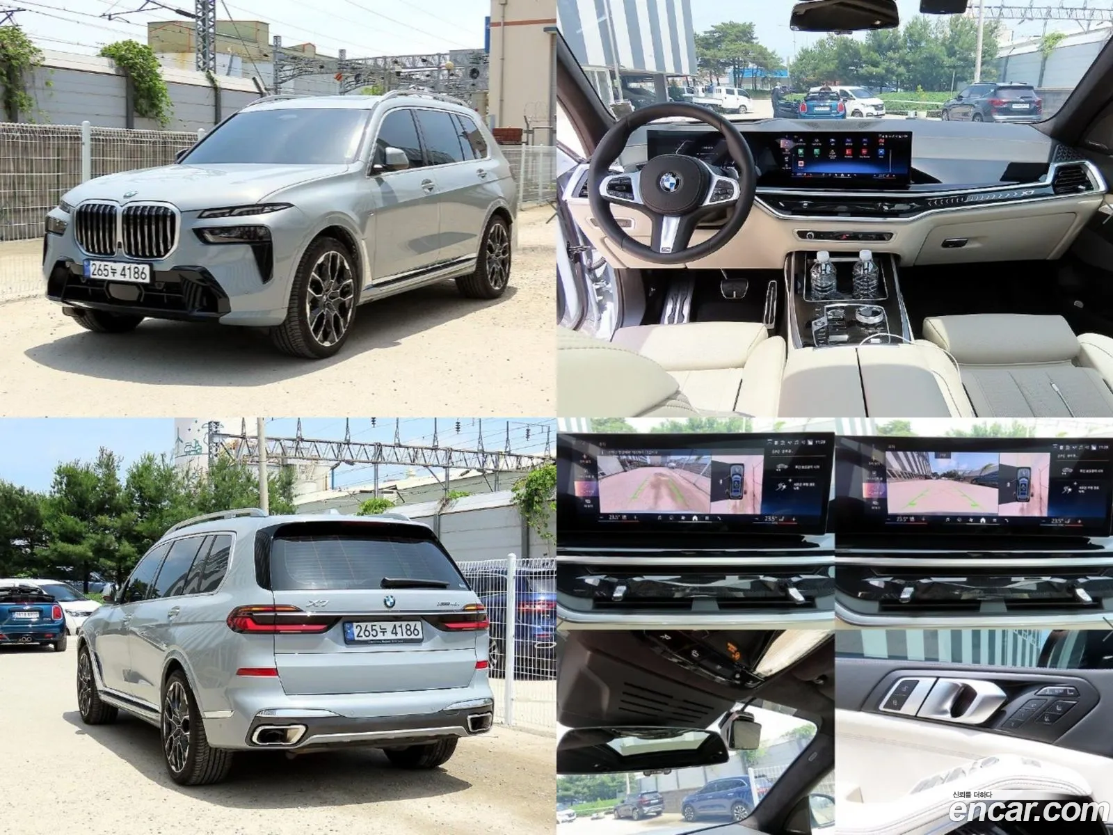 BMW X7 G07 ​​xDrive 40I M Sports 7-Seater - фотография 1003094