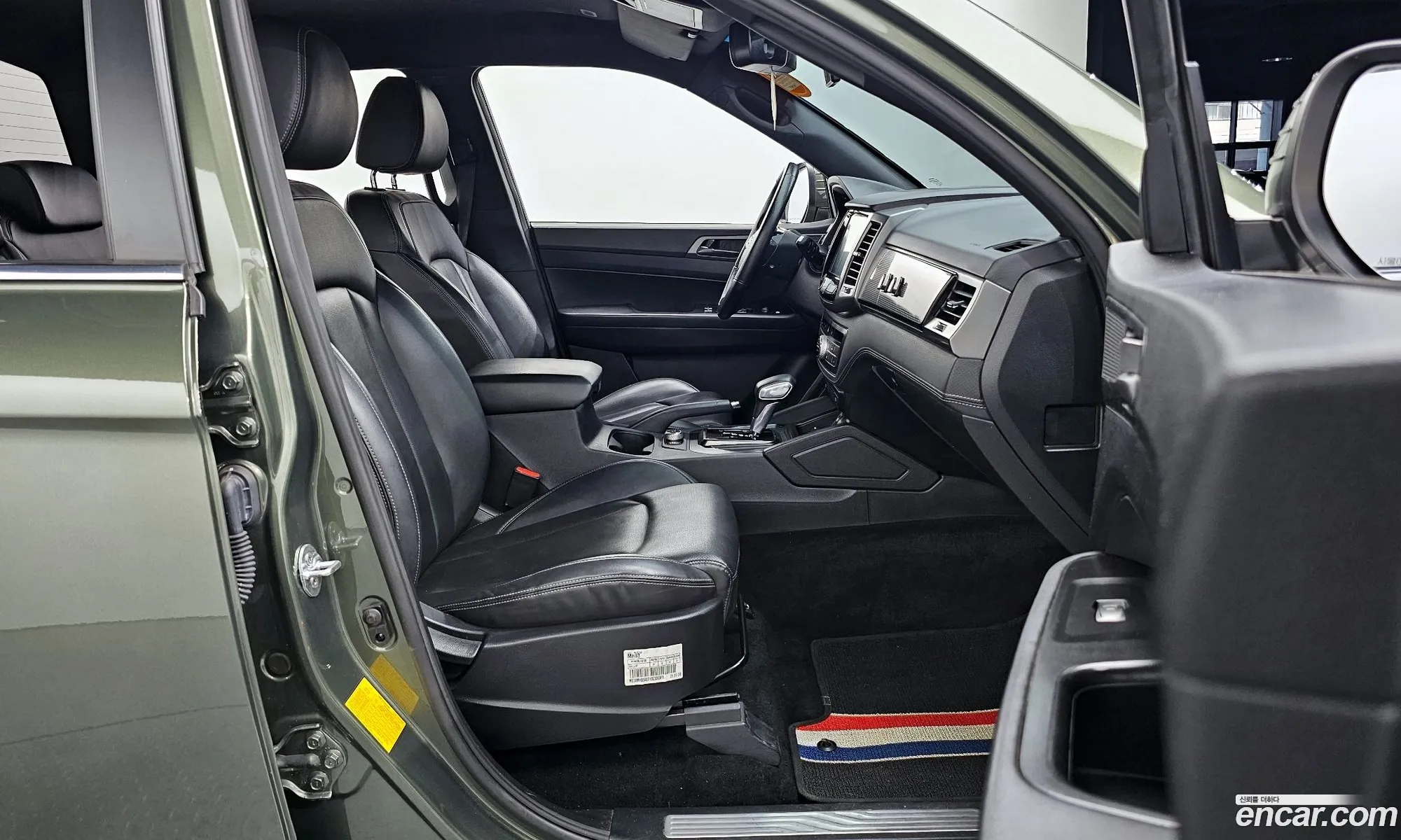 Korex Auto Trade - фотография 5822926