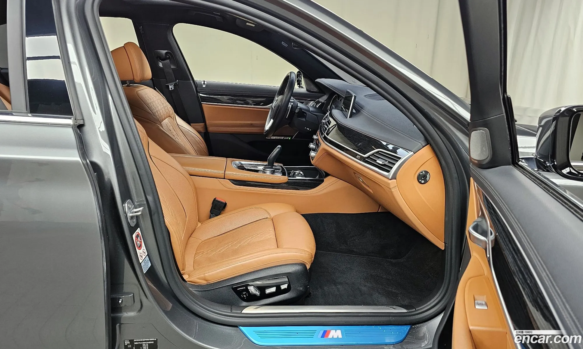 Korex Auto Trade - фотография 1038108