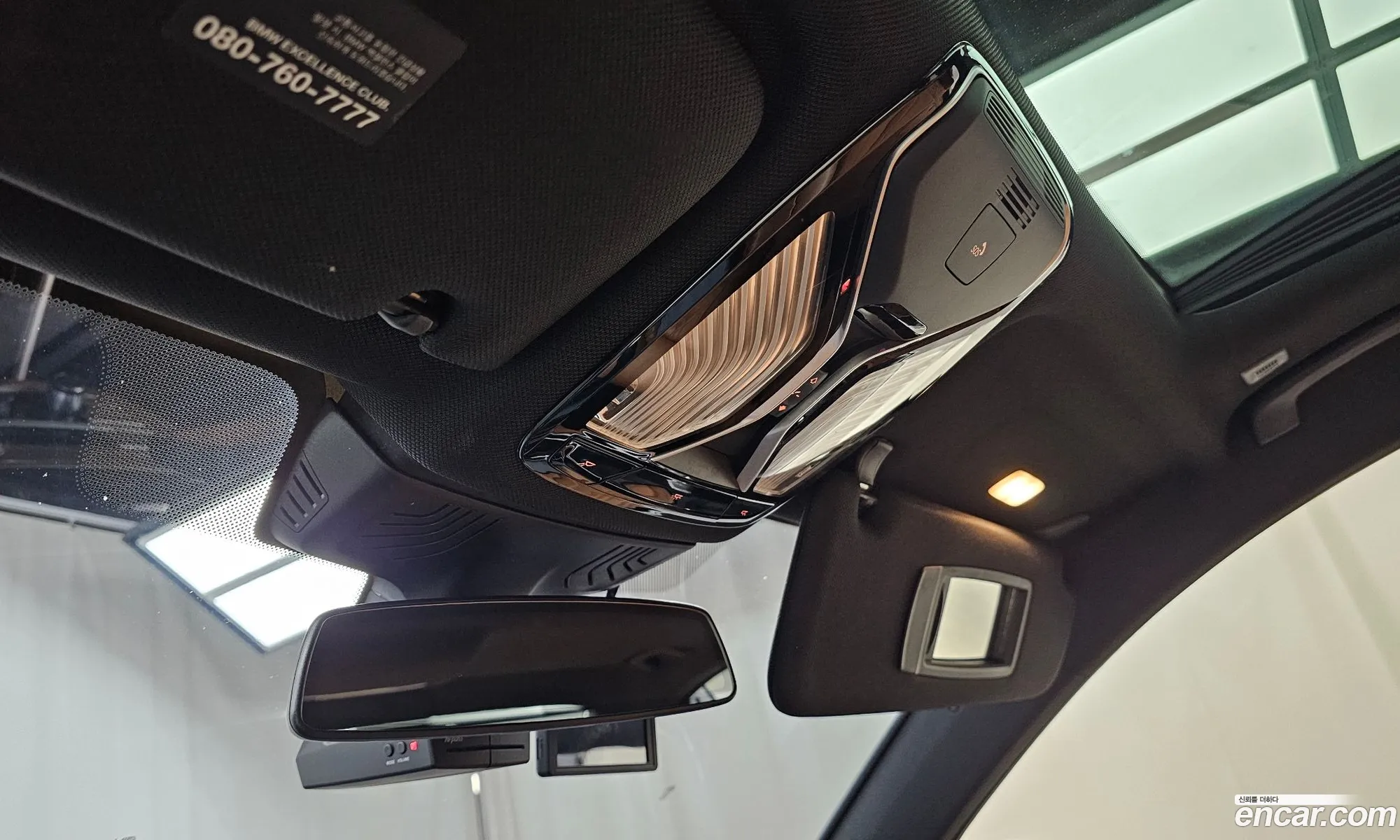 Korex Auto Trade - фотография 1038114