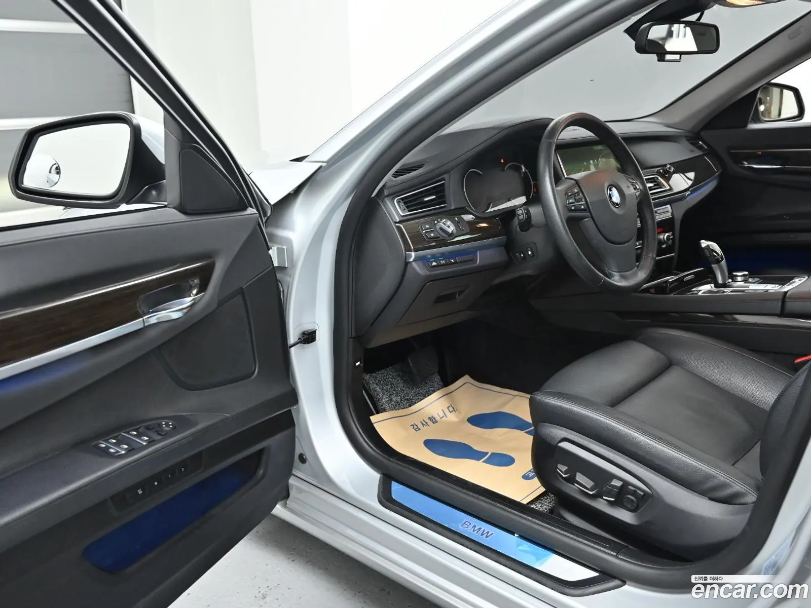 Korex Auto Trade - фотография 934302