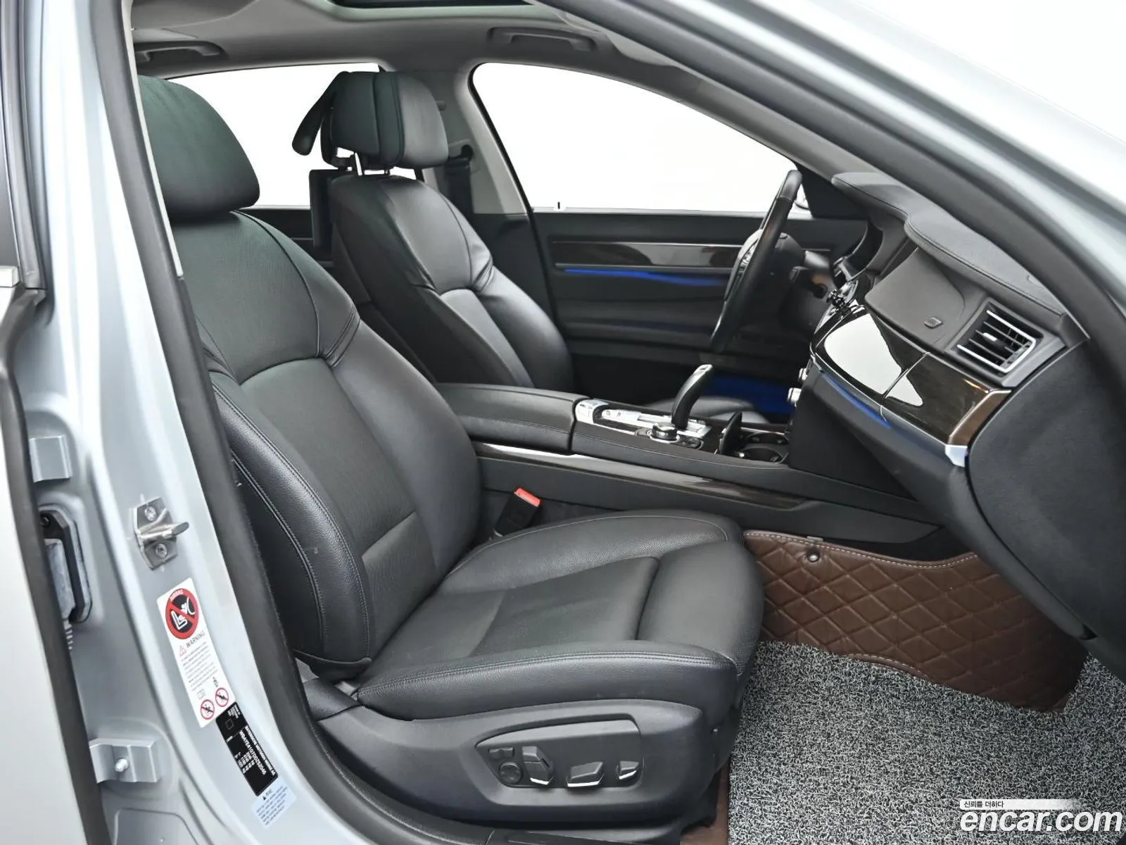 Korex Auto Trade - фотография 934304