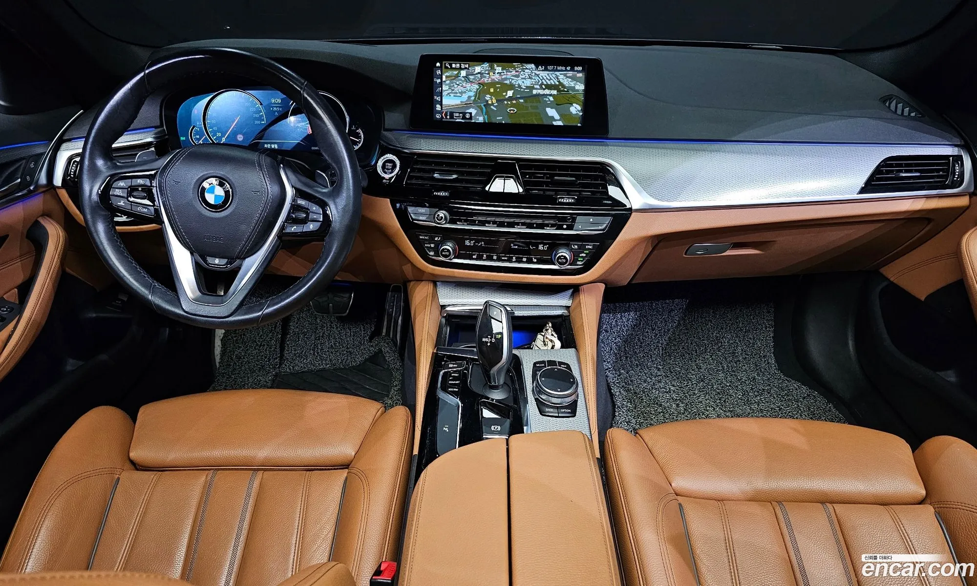 Korex Auto Trade - фотография 1039409
