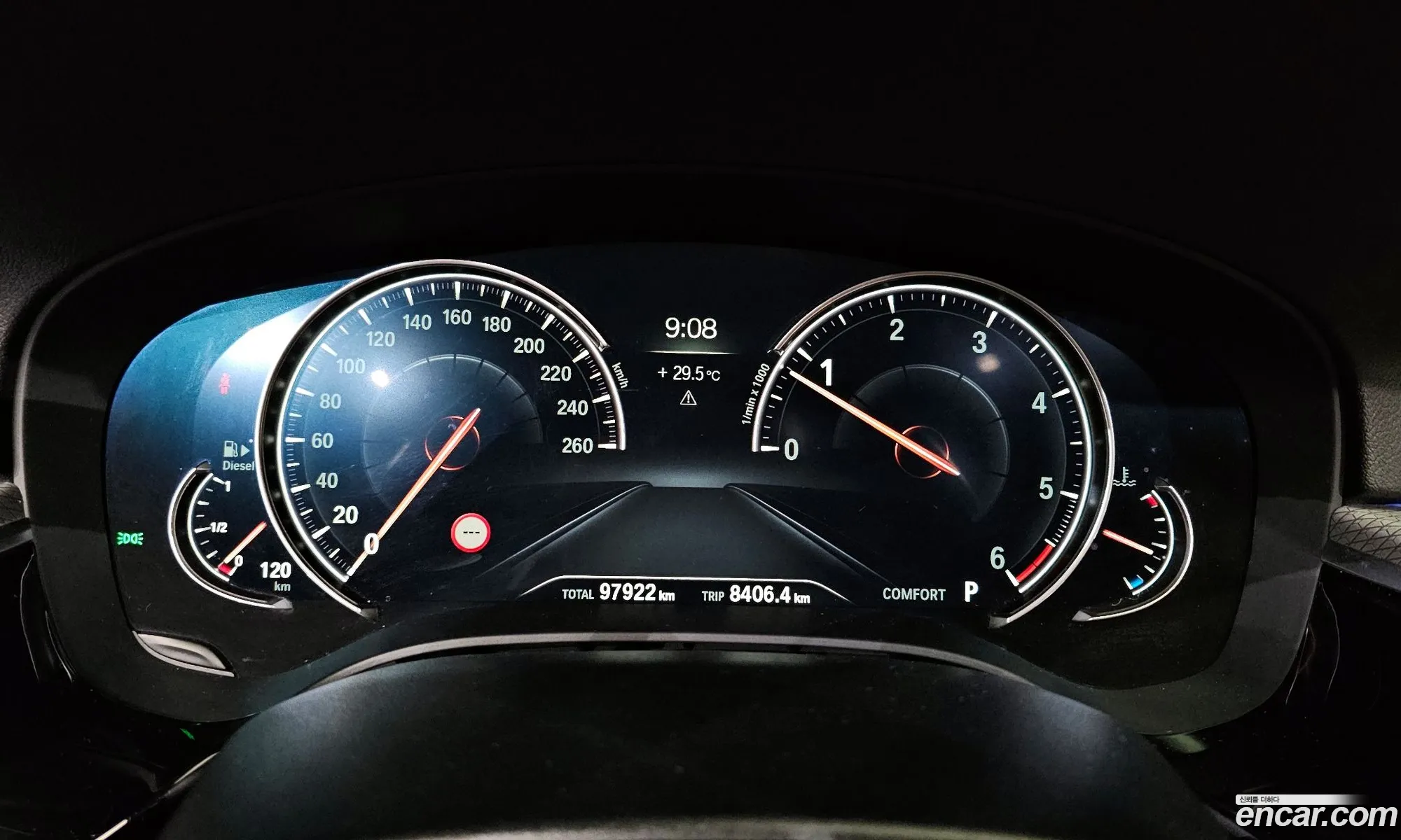 Korex Auto Trade - фотография 1039410
