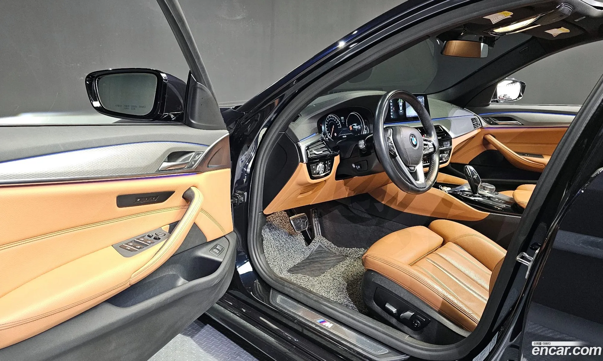 Korex Auto Trade - фотография 1039412