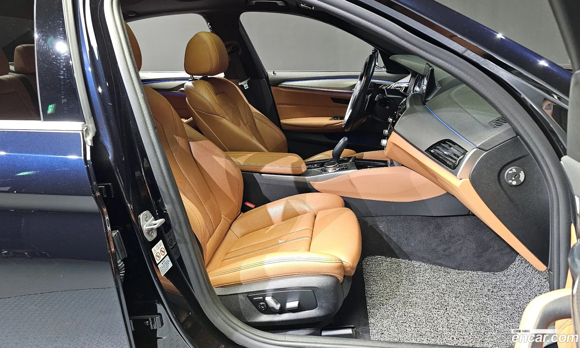 Korex Auto Trade - фотография 1039413