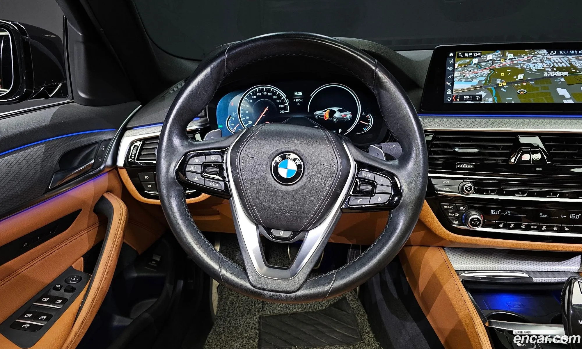 Korex Auto Trade - фотография 1039415