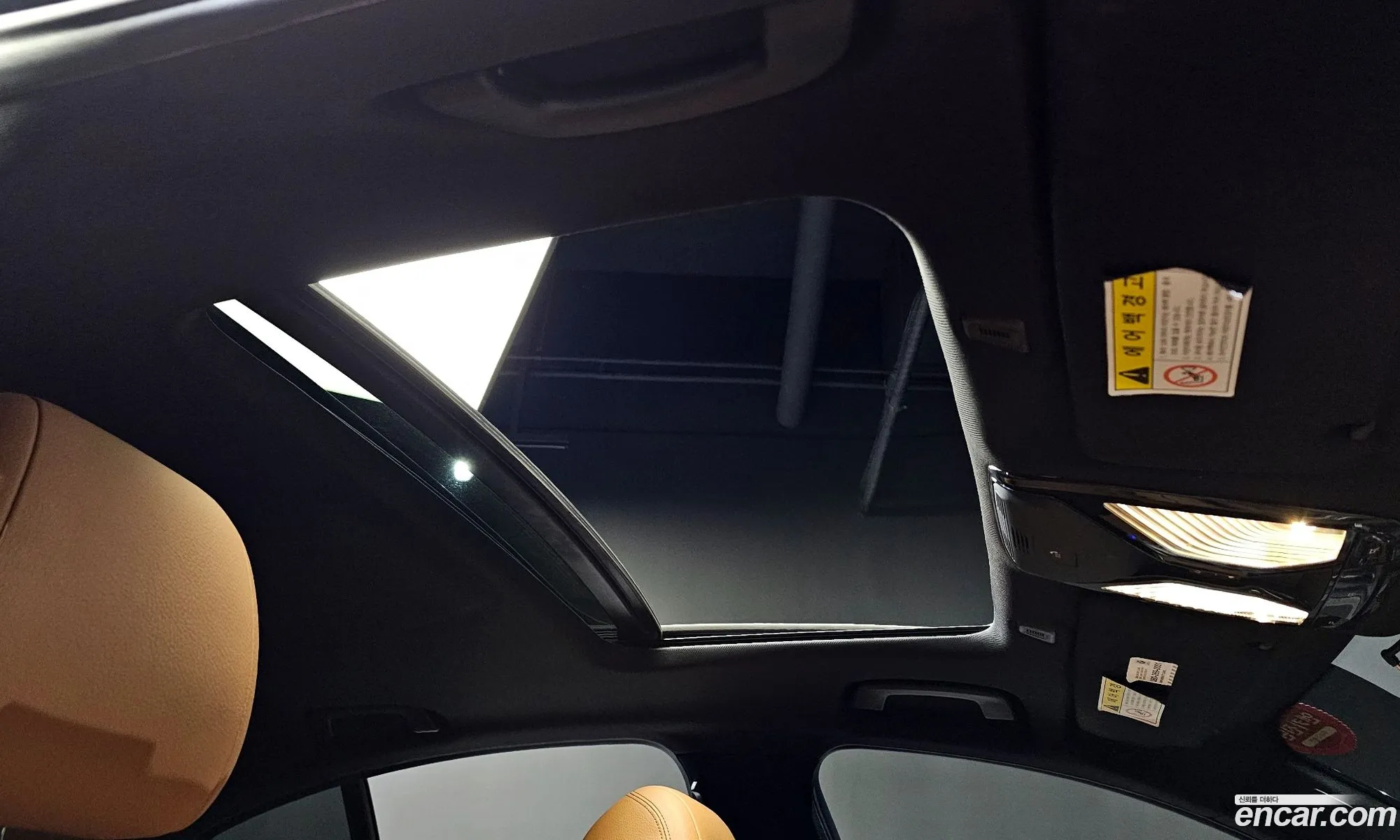 Korex Auto Trade - фотография 1039419