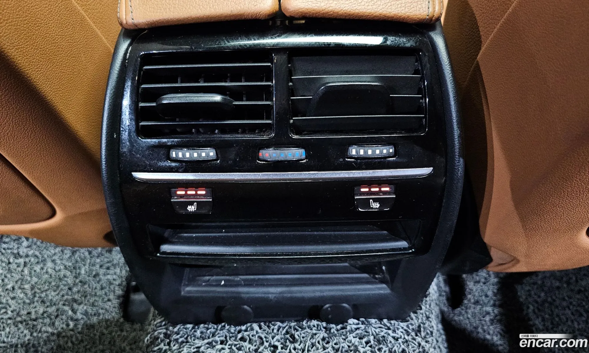 Korex Auto Trade - фотография 1039421