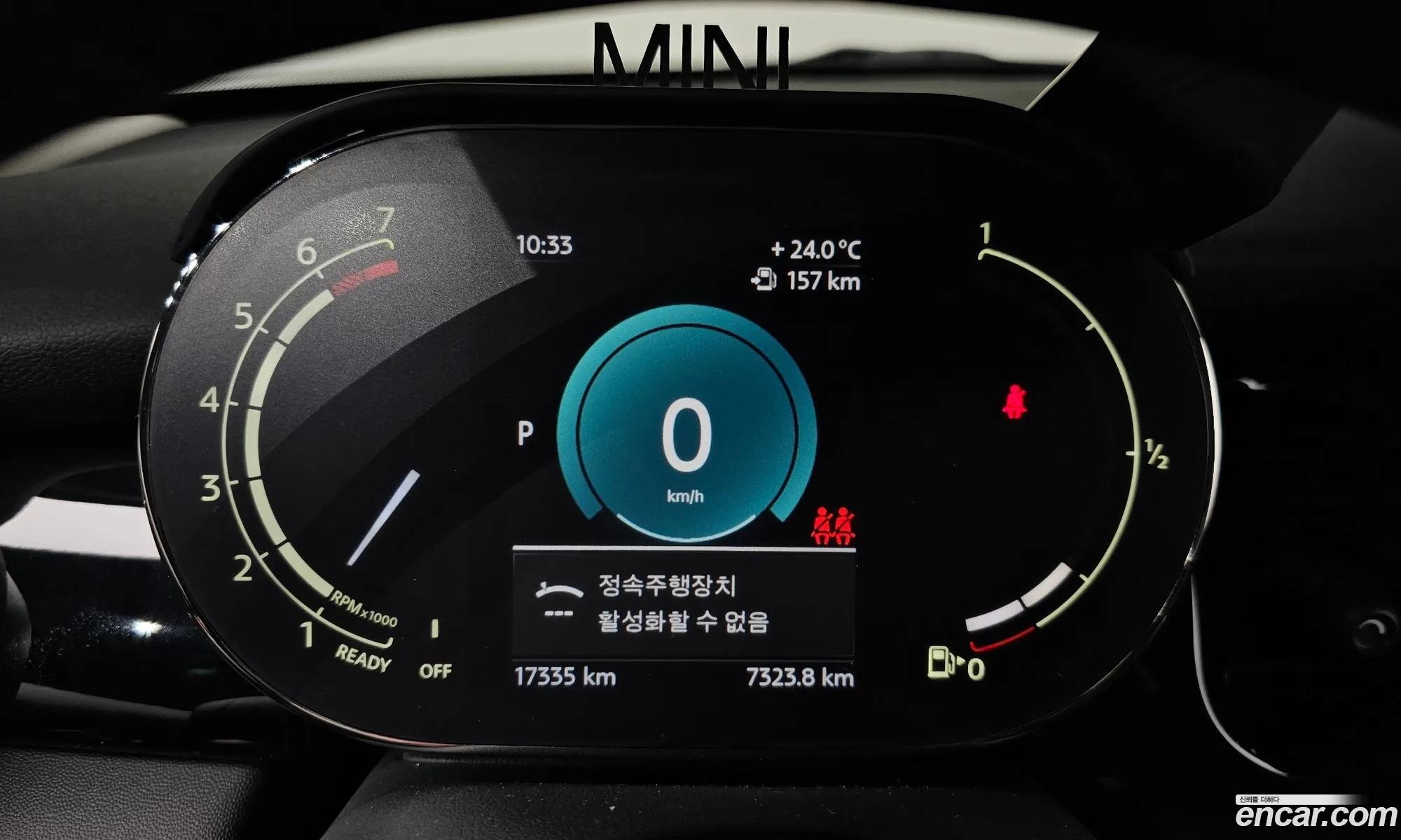Korex Auto Trade - фотография 10704760