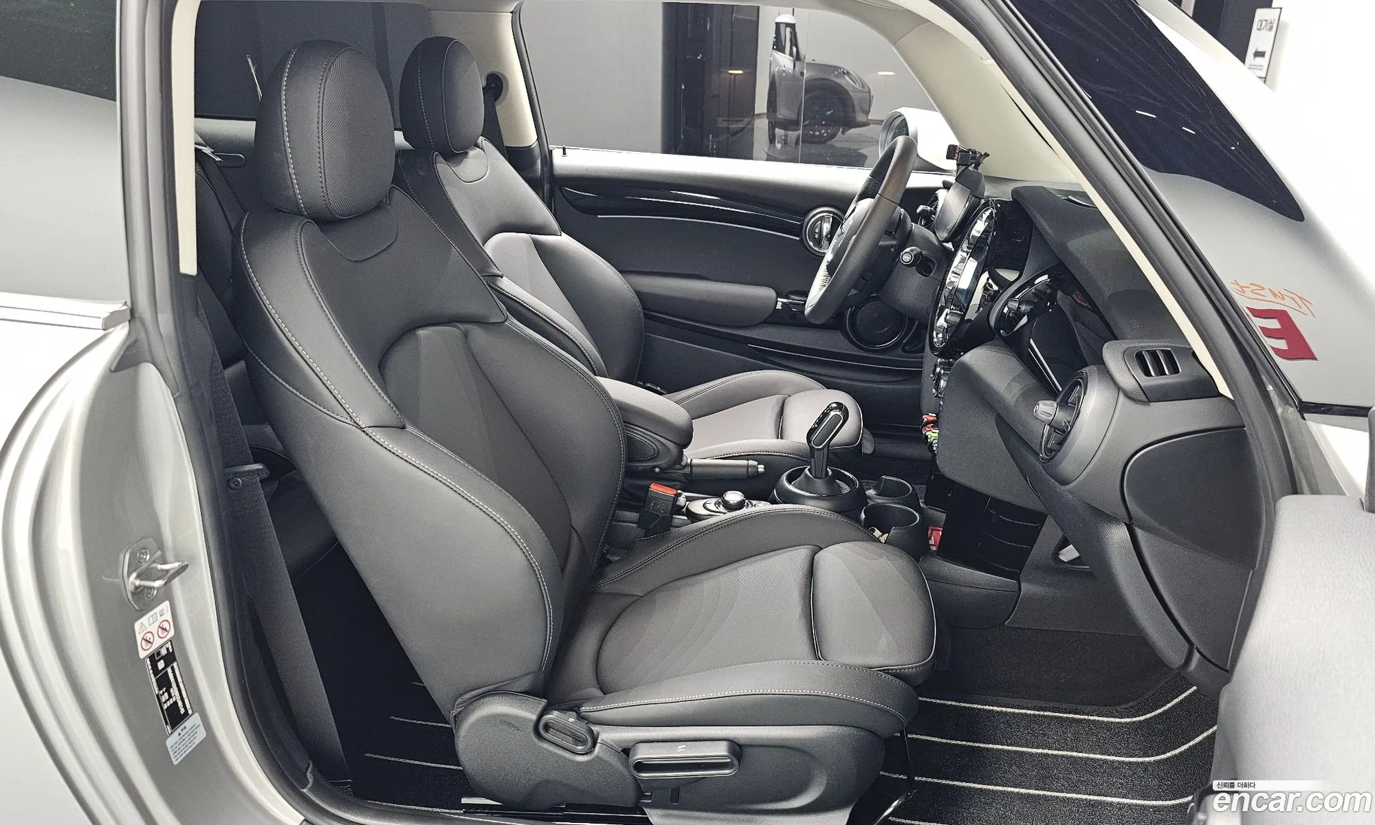 Korex Auto Trade - фотография 10704764