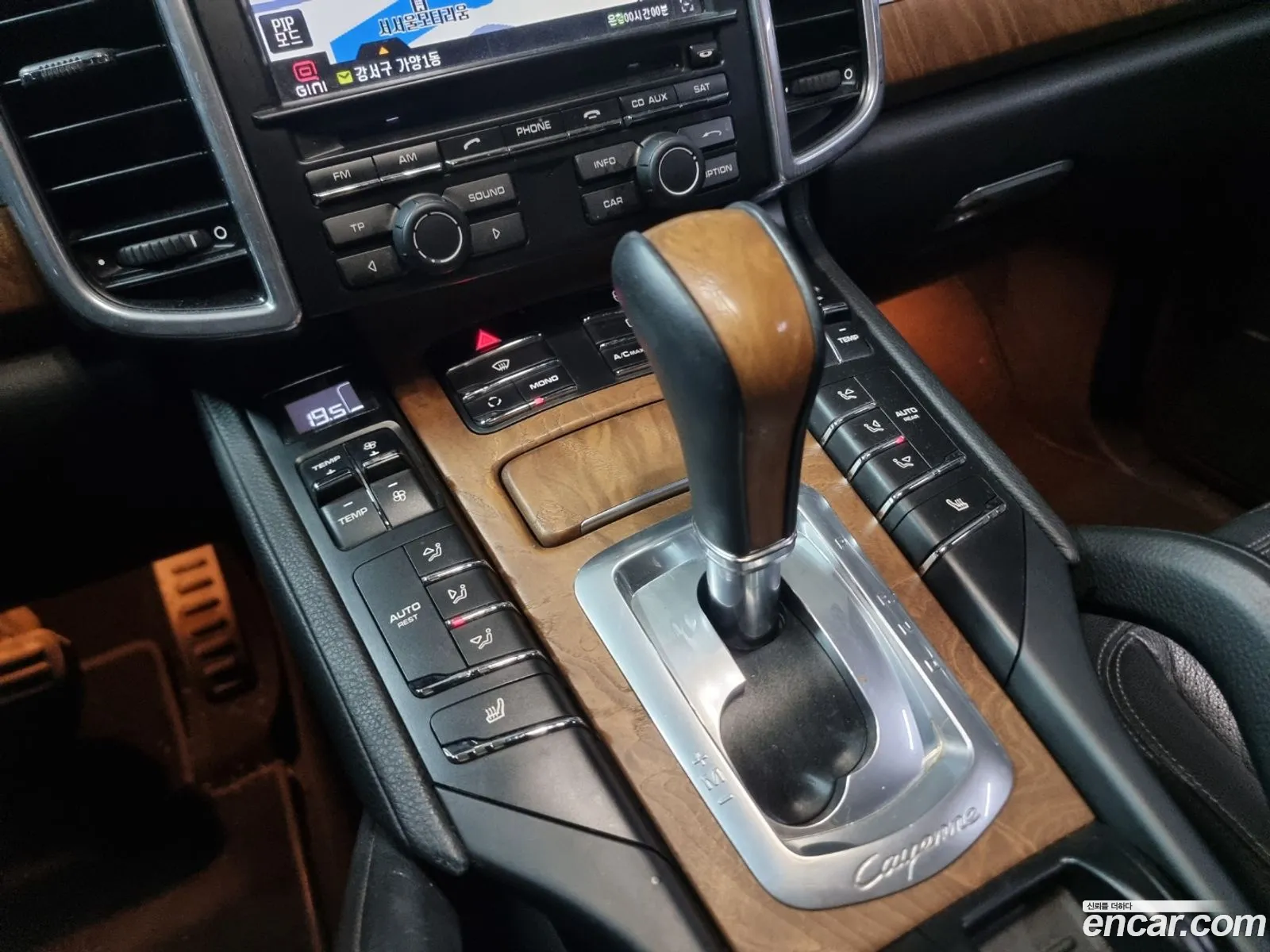 Korex Auto Trade - фотография 1034424